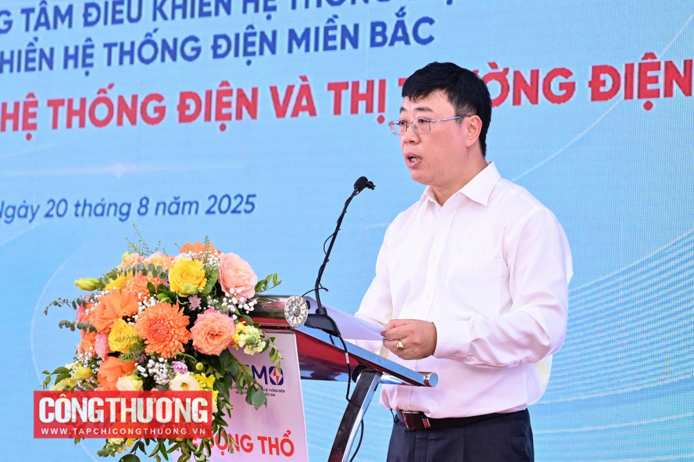 Chủ tịch HĐTV NSMO Nguyễn Đức Cường cho biết NSMO cần bổ sung, phát triển nguồn nhân lực với dự kiến đến năm 2030 tăng thêm khoảng 30 - 40% so với hiện nay, đặc biệt là nguồn nhân lực chất lượng cao; cũng như có vị trí để đầu tư, trang bị hạ tầng mới, hiện đại phục vụ công tác vận hành hệ thống điện và thị trường điện theo thời gian thực với độ chính xác và độ tin cậy cao. 