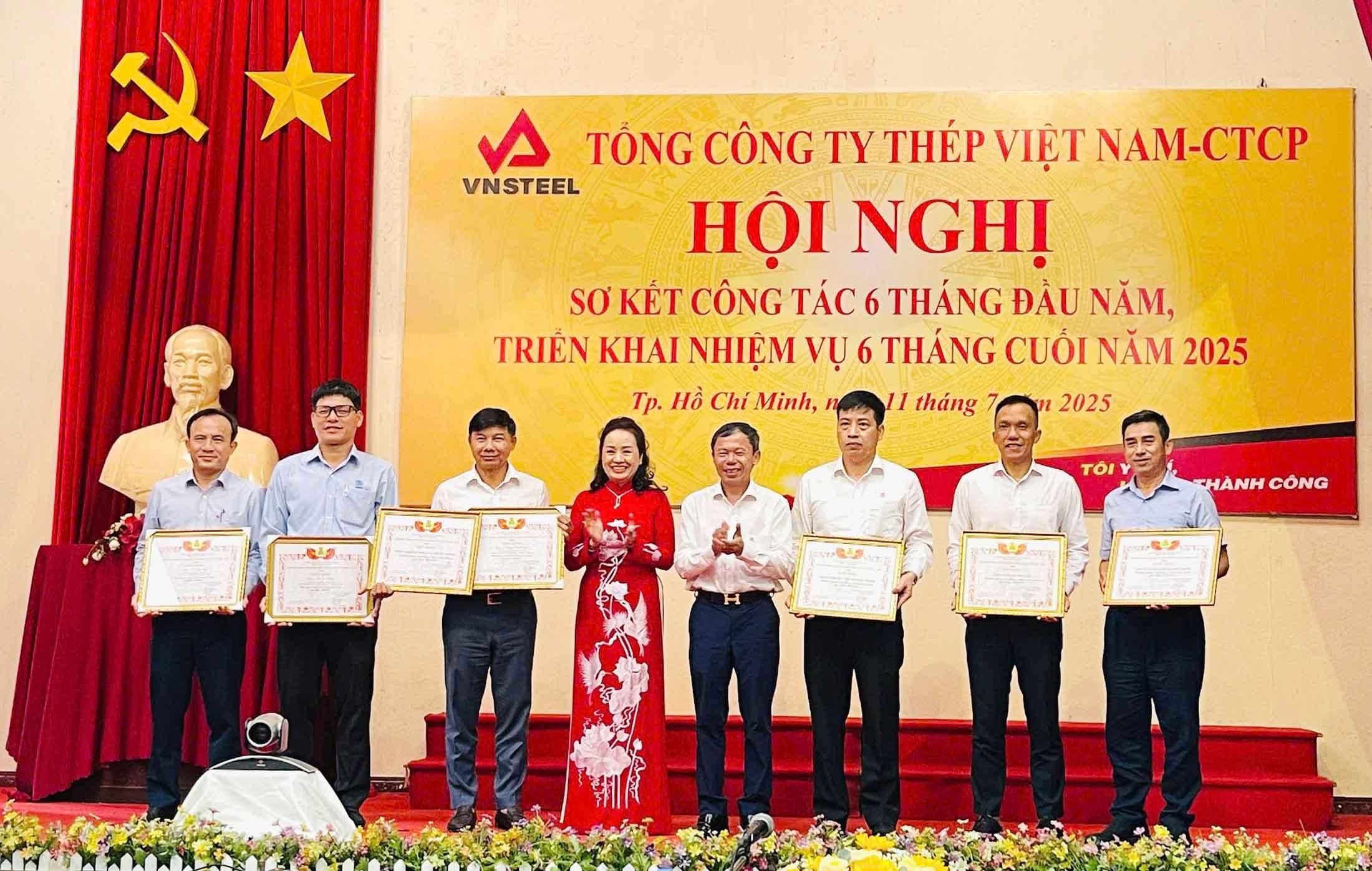 Tổng công ty Thép Việt Nam