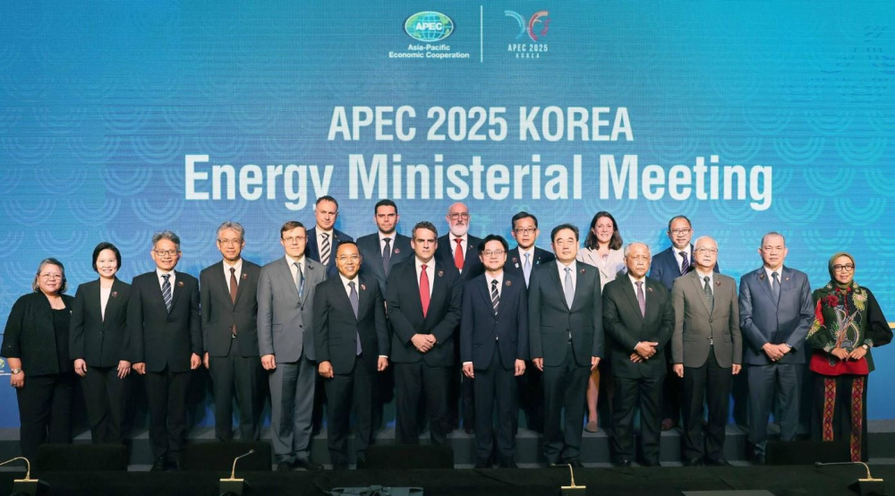 năng lượng APEC