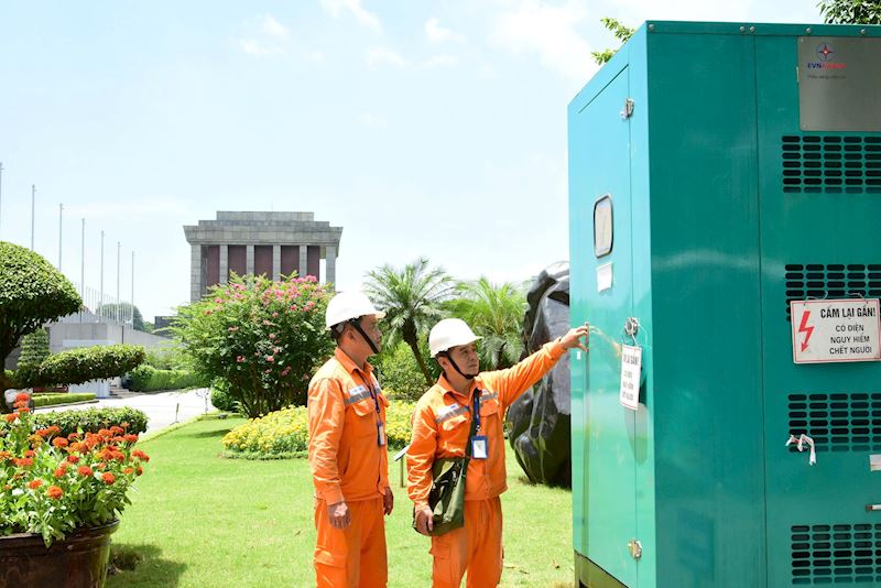 Tổng công ty Điện lực TP Hà Nội