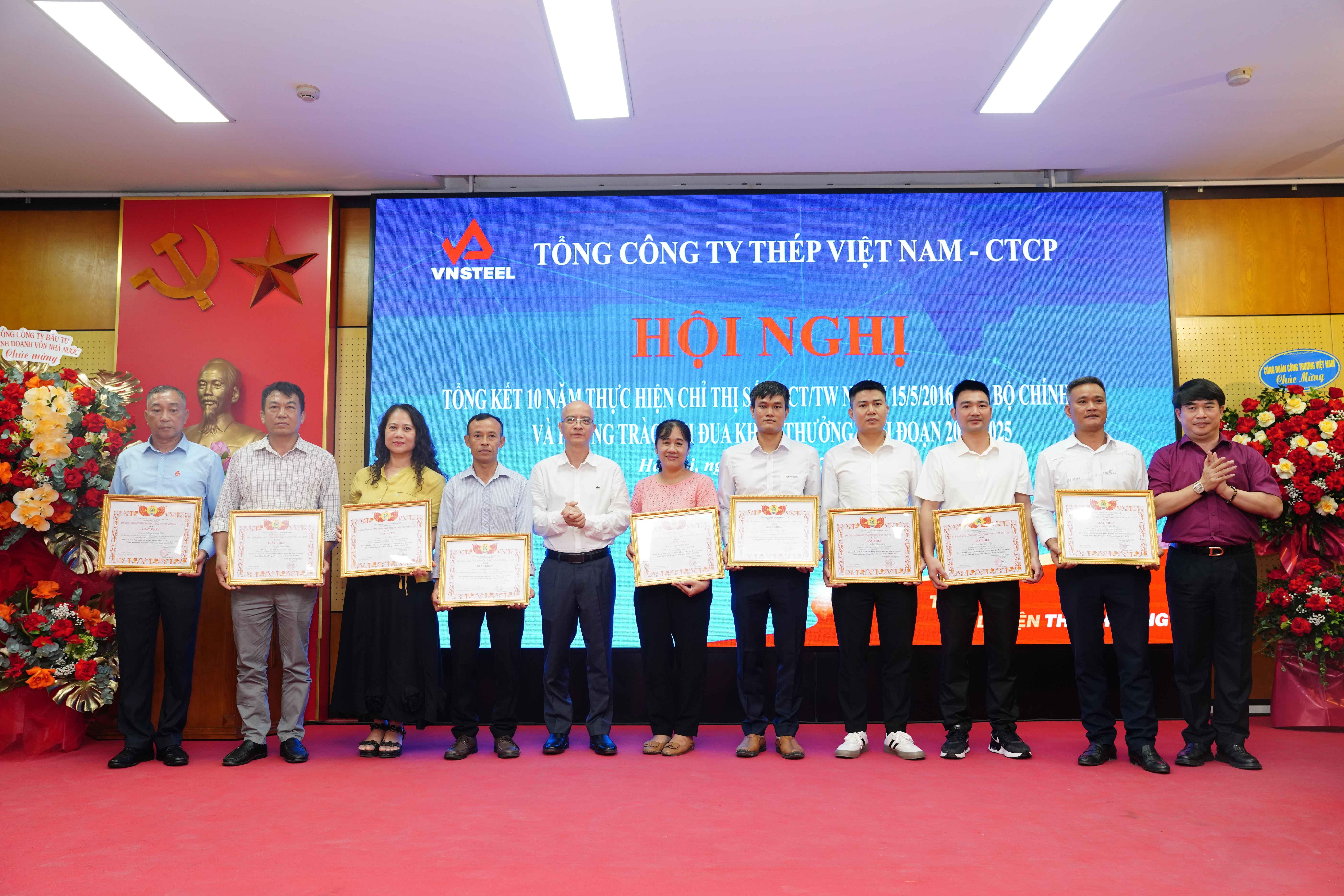 Tổng công ty Thép Việt Nam