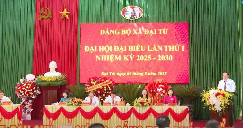 Đại Từ