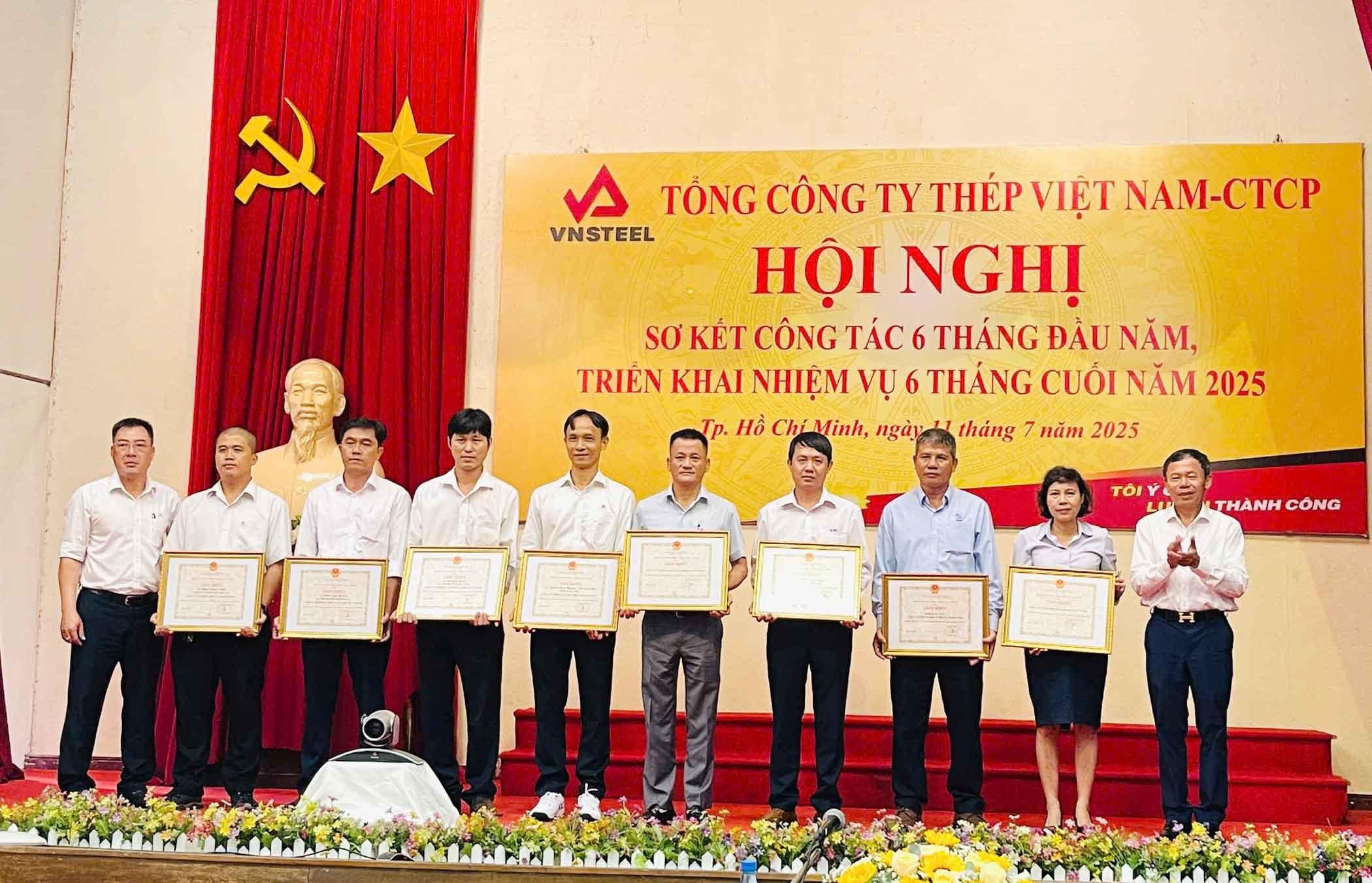 Tổng công ty Thép Việt Nam