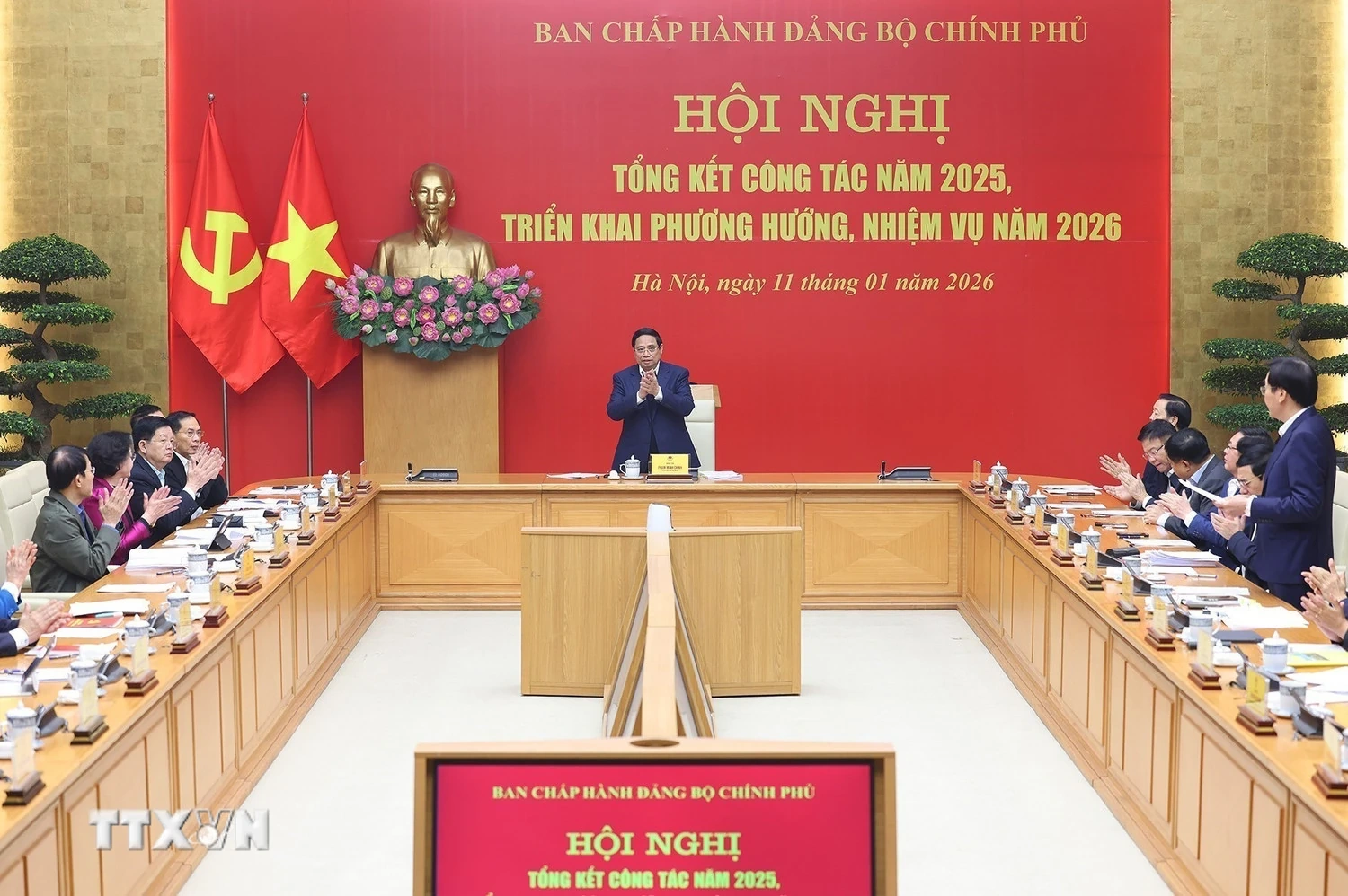Hội nghị tổng kết năm 2025 v&agrave; triển khai nhiệm vụ năm 2026 của Đảng bộ Ch&iacute;nh phủ