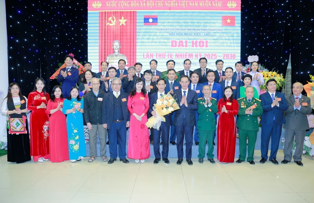 Đại hội Hội hữu nghị Việt - Lào tỉnh Thanh Hóa lần thứ IV, nhiệm kỳ 2025-2030