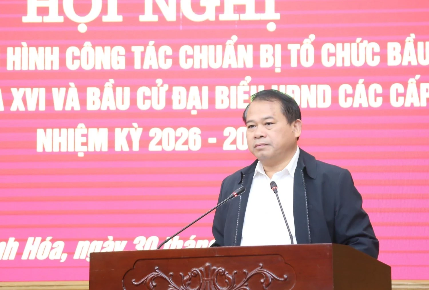 Tập trung thực hiện tốt c&aacute;c nhiệm vụ, y&ecirc;u cầu đặt ra của cuộc bầu cử ĐBQH kh&oacute;a XVI v&agrave; đại biểu HĐND c&aacute;c cấp, nhiệm kỳ 2026-2031