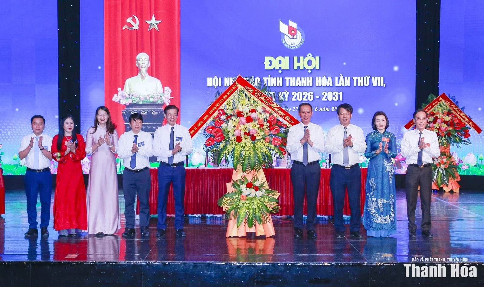 Đại hội Hội Nhà báo tỉnh Thanh Hóa lần thứ VII, nhiệm kỳ 2026-2031 thành công tốt đẹp