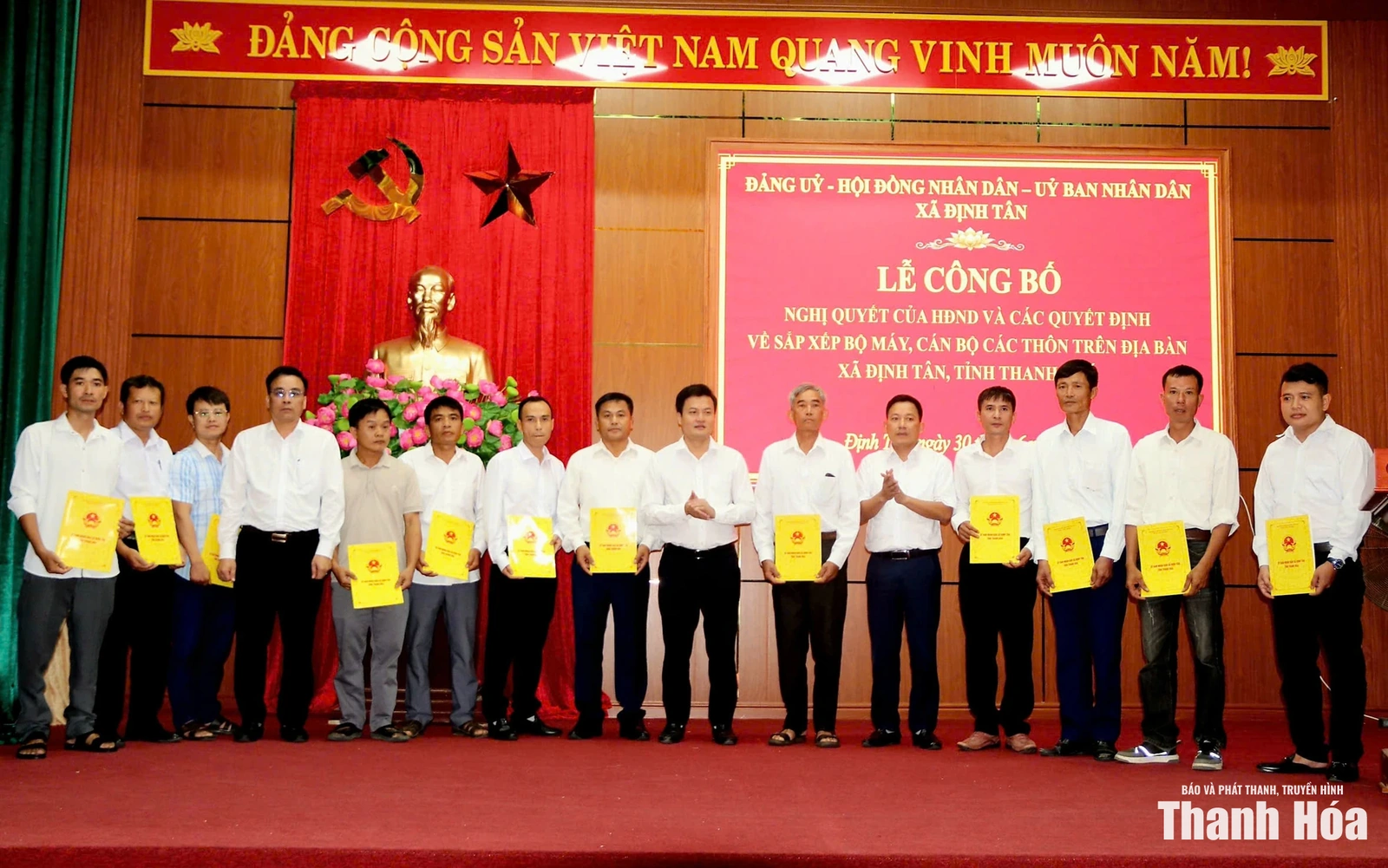 Xã Định Tân còn 12 thôn sau sắp xếp