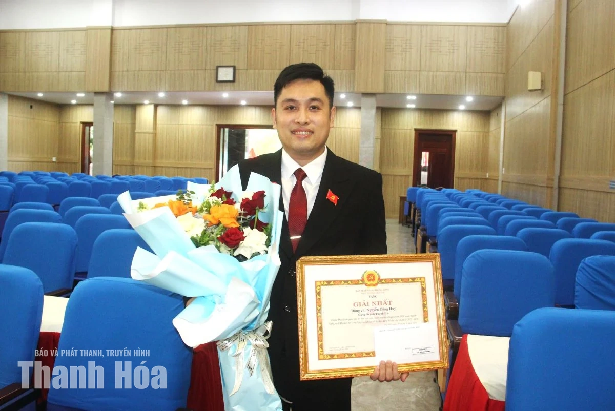 Một hành trình đáng nhớ!