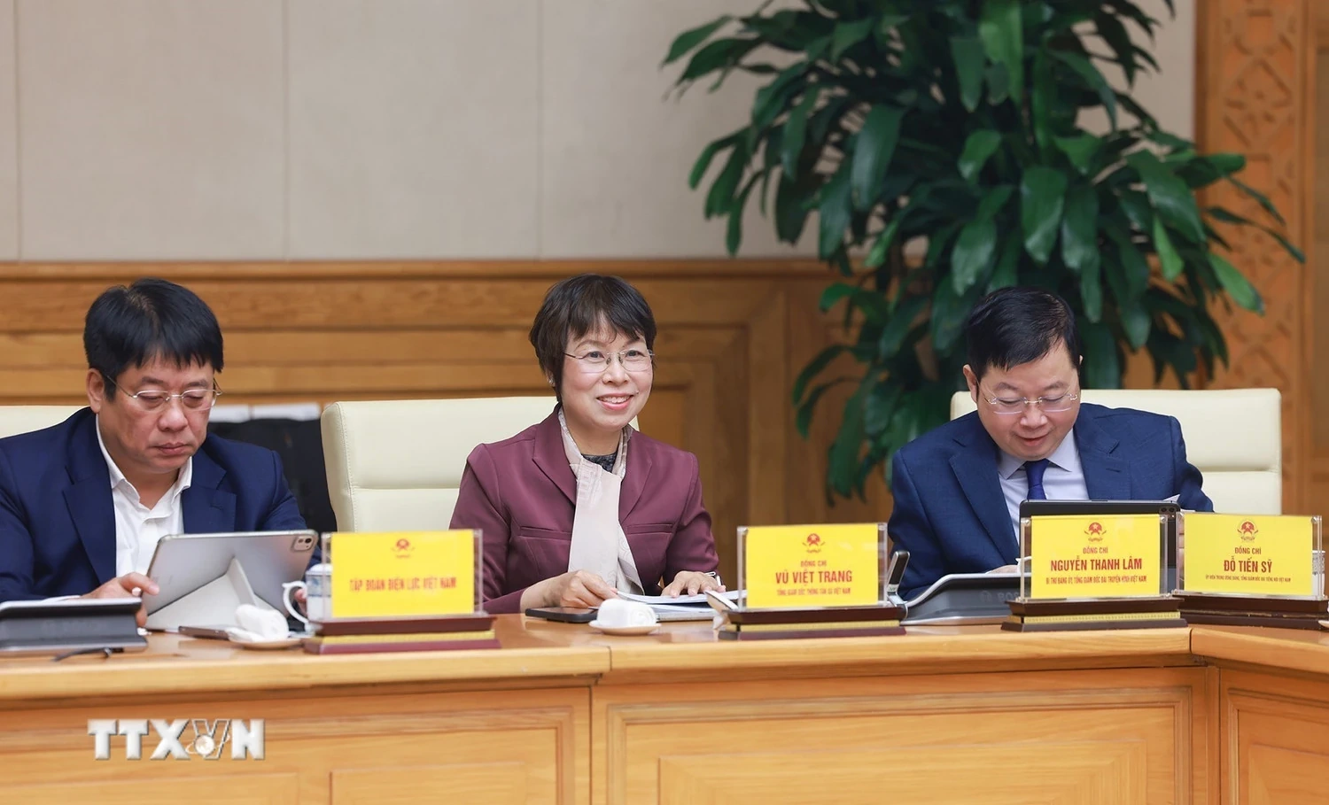 Hội nghị tổng kết năm 2025 v&agrave; triển khai nhiệm vụ năm 2026 của Đảng bộ Ch&iacute;nh phủ