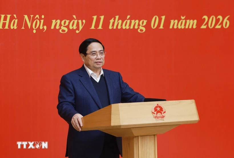 Hội nghị tổng kết năm 2025 v&agrave; triển khai nhiệm vụ năm 2026 của Đảng bộ Ch&iacute;nh phủ