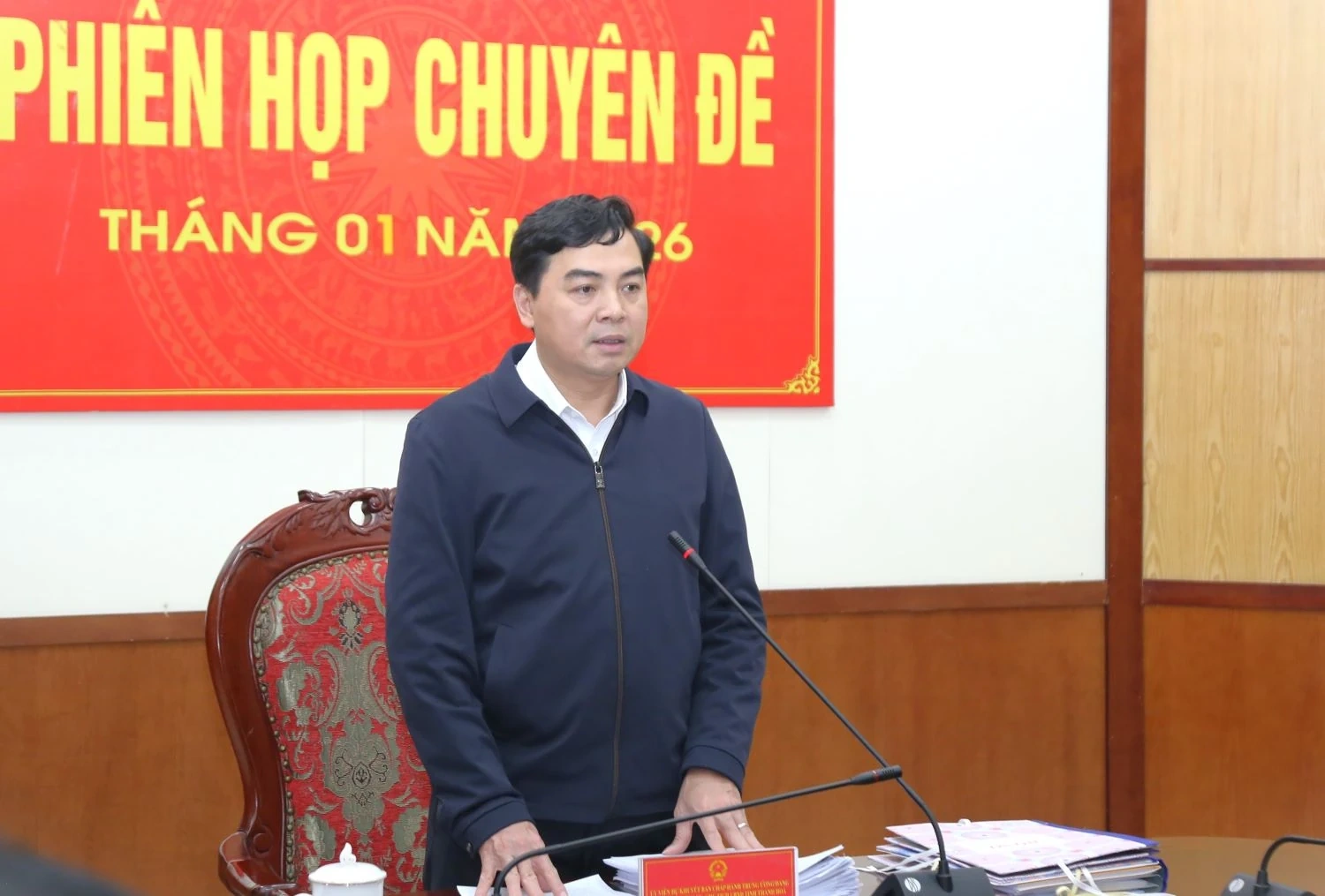 Chủ tịch UBND tỉnh chủ tr&igrave; phi&ecirc;n họp cho &yacute; kiến v&agrave;o c&aacute;c đề &aacute;n sắp xếp đơn vị sự nghiệp c&ocirc;ng lập