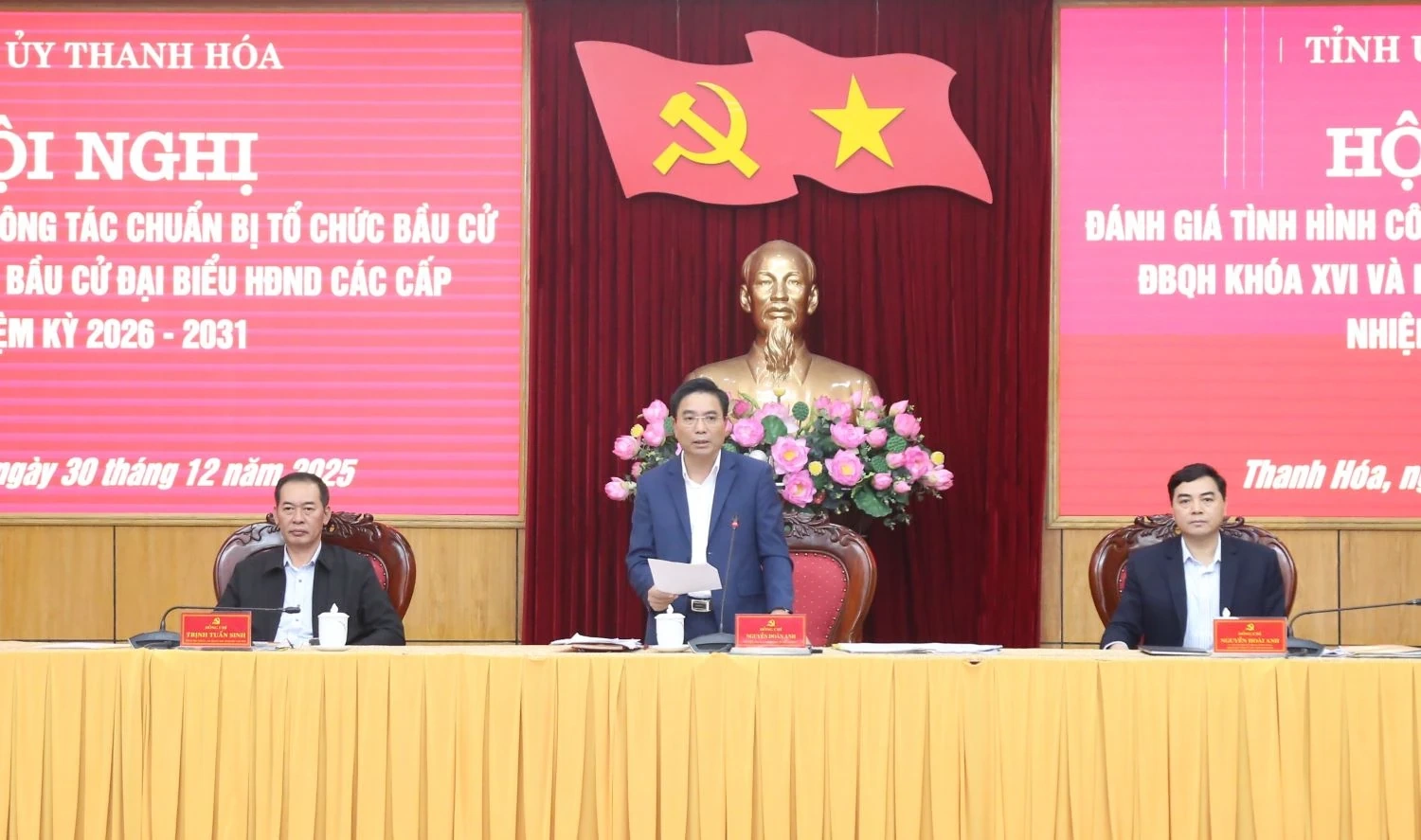 Tập trung thực hiện tốt c&aacute;c nhiệm vụ, y&ecirc;u cầu đặt ra của cuộc bầu cử ĐBQH kh&oacute;a XVI v&agrave; đại biểu HĐND c&aacute;c cấp, nhiệm kỳ 2026-2031