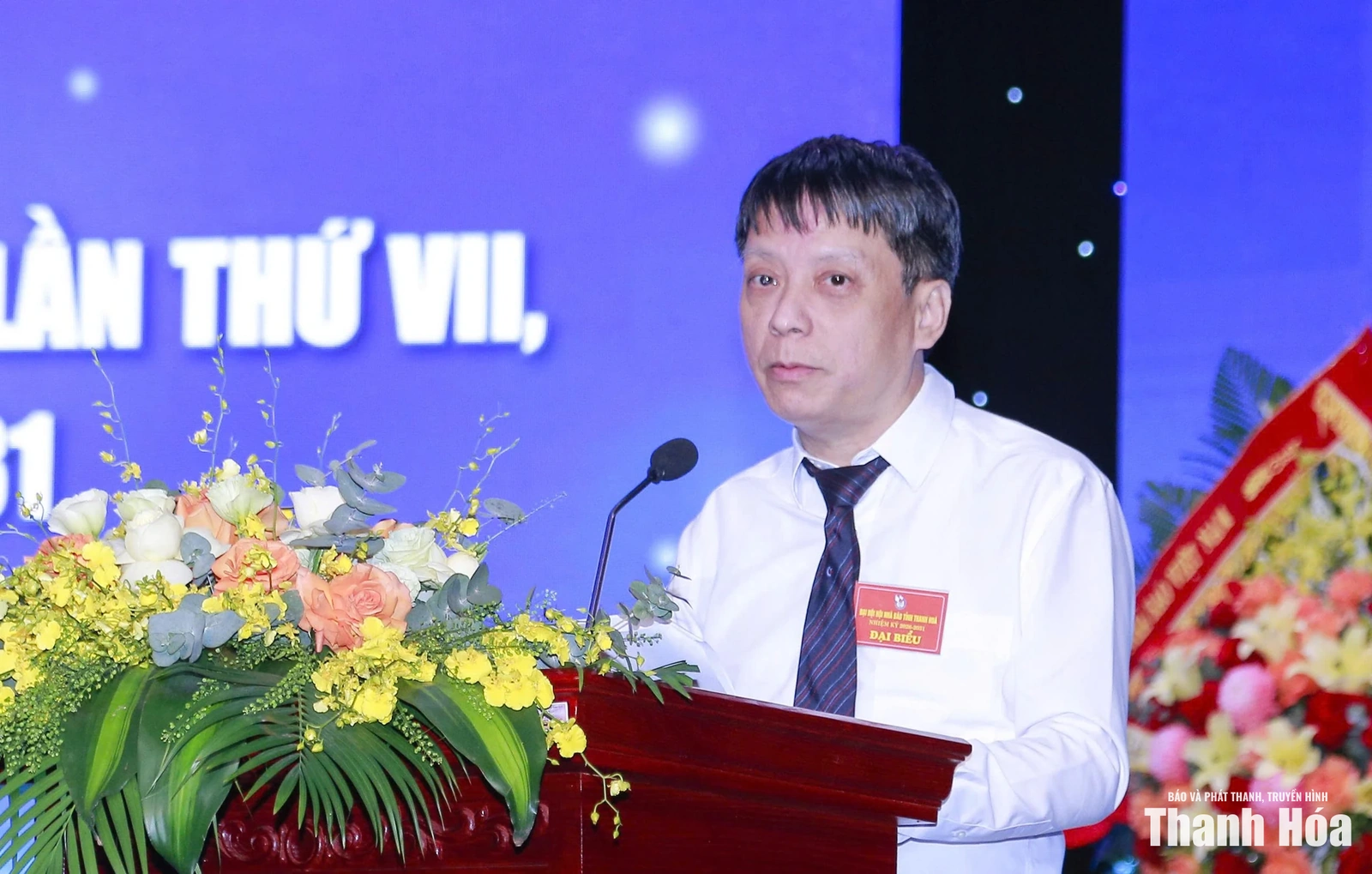 Đại hội Hội Nhà báo tỉnh Thanh Hóa lần thứ VII, nhiệm kỳ 2026-2031 thành công tốt đẹp