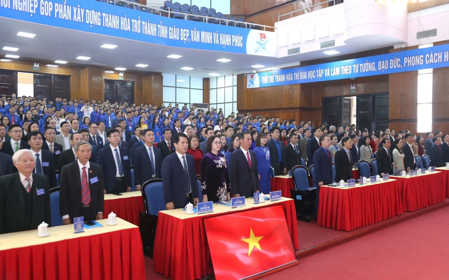 X&acirc;y dựng lớp thanh ni&ecirc;n Thanh H&oacute;a c&oacute; l&yacute; tưởng c&aacute;ch mạng, bản lĩnh ch&iacute;nh trị, đạo đức trong s&aacute;ng, tri thức, kh&aacute;t vọng ph&aacute;t triển