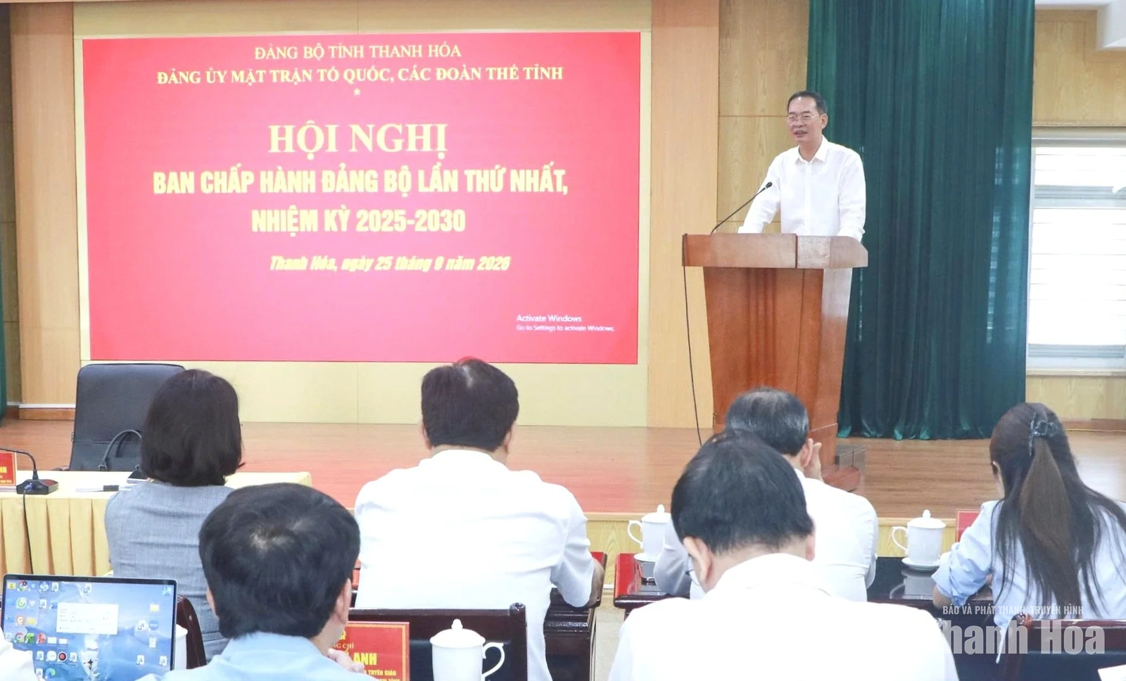 Hội nghị lần thứ nhất Ban Chấp hành Đảng bộ MTTQ, các đoàn thể tỉnh Thanh Hóa