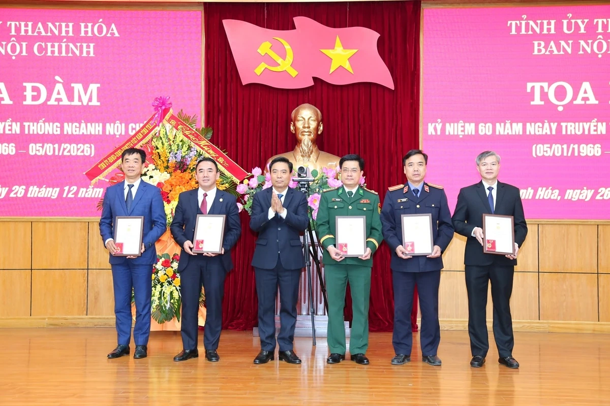 X&acirc;y dựng đội ngũ c&aacute;n bộ ng&agrave;nh Nội ch&iacute;nh Đảng li&ecirc;m ch&iacute;nh, bản lĩnh, trung th&agrave;nh, tr&aacute;ch nhiệm v&agrave; chuy&ecirc;n nghiệp