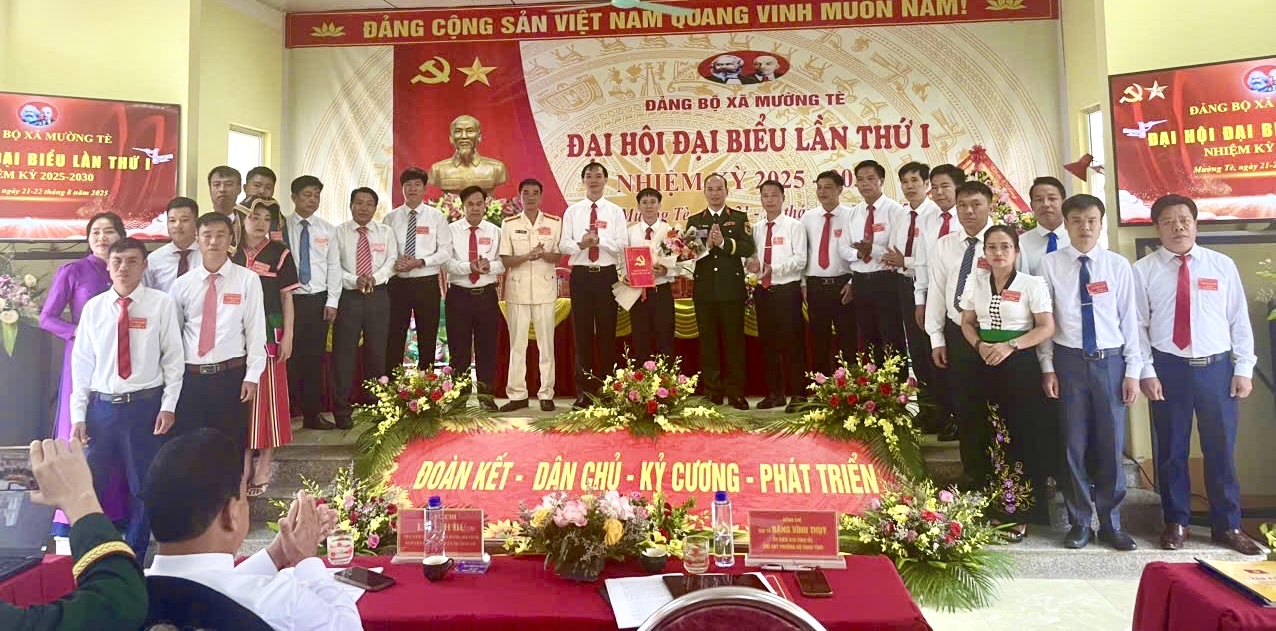 ra mắt ra mắt