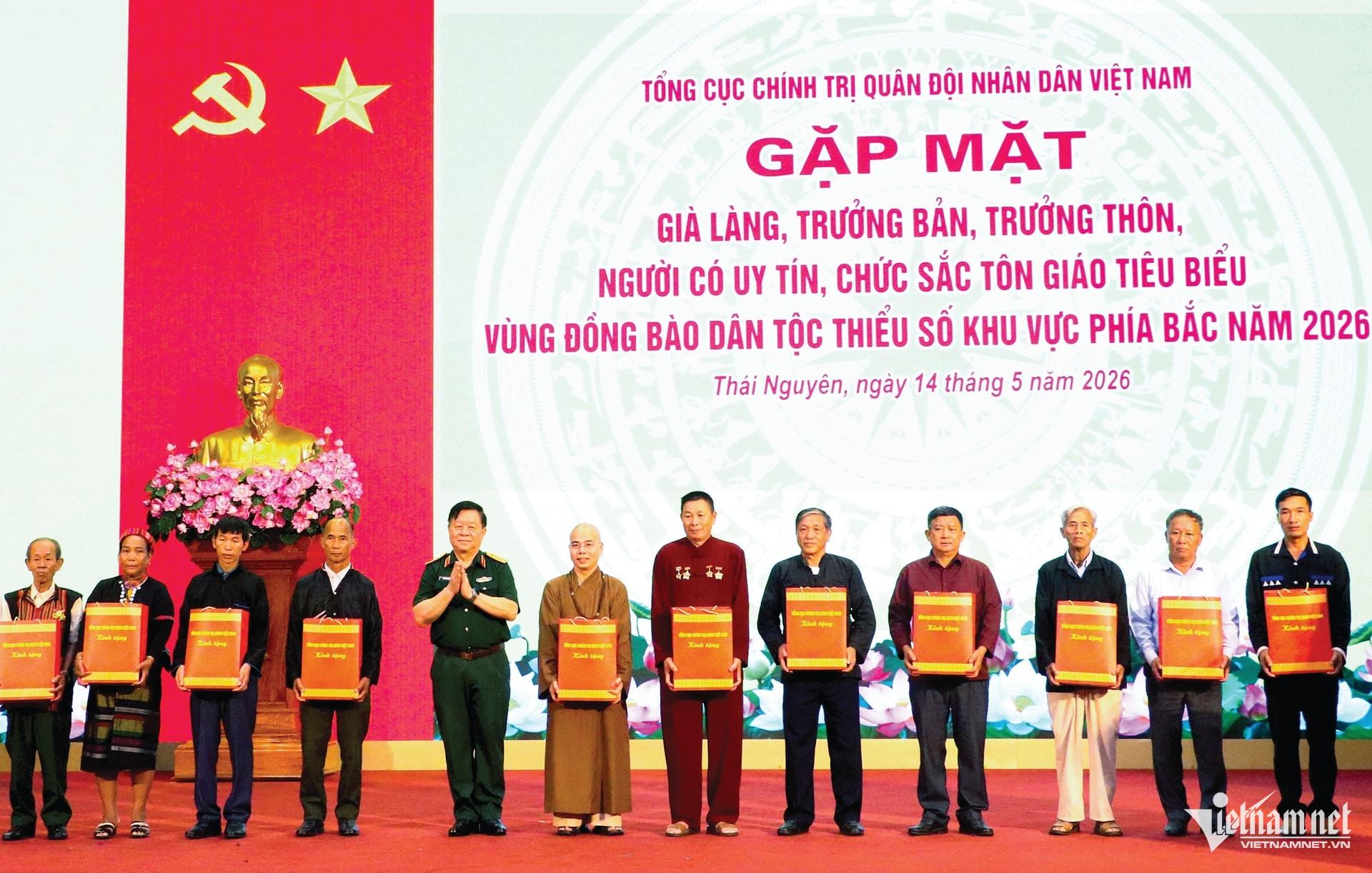 W-La Hủ 1.jpg
