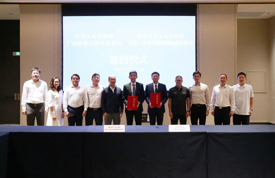 Việt Nam – Trung Quốc tăng cường hợp tác nhằm tập trung nguồn lực cho đào tạo và ứng dụng khoa học trong lĩnh vực thể thao - Ảnh 7. Việt Nam – Trung Quốc tăng cường hợp tác nhằm tập trung nguồn lực cho đào tạo và ứng dụng khoa học trong lĩnh vực thể thao - Ảnh 7.