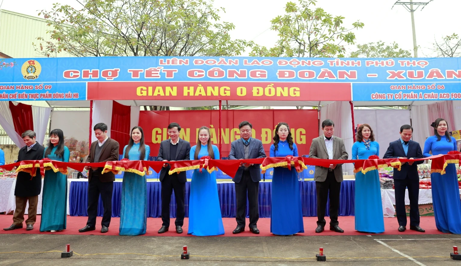 Chương tr&igrave;nh &ldquo;Tết sum vầy - Xu&acirc;n ơn Đảng&rdquo; v&agrave; &ldquo;Chợ Tết C&ocirc;ng đo&agrave;n - Xu&acirc;n 2026&rdquo;