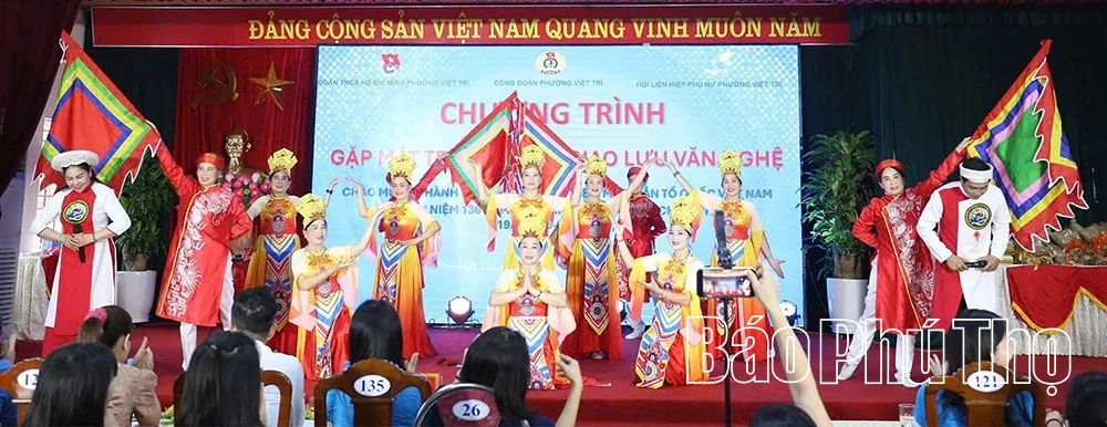 Công đoàn phường Việt Trì hưởng ứng Tháng Công nhân năm 2026