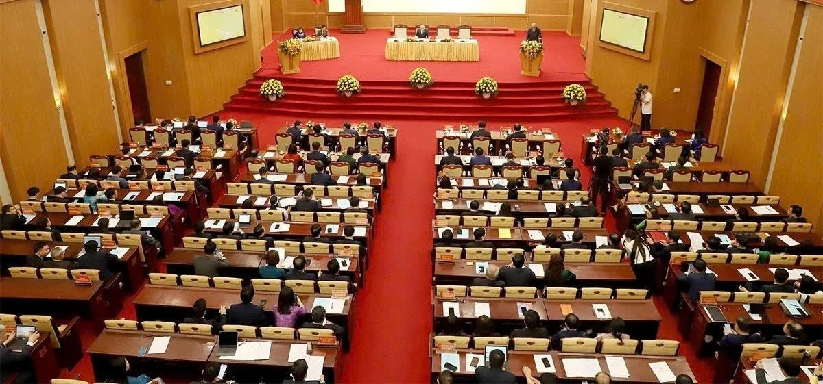 Kỳ họp thứ Hai (kỳ họp chuyên đề), HĐND tỉnh nhiệm kỳ 2026-2031 dự kiến diễn ra ngày 8/5