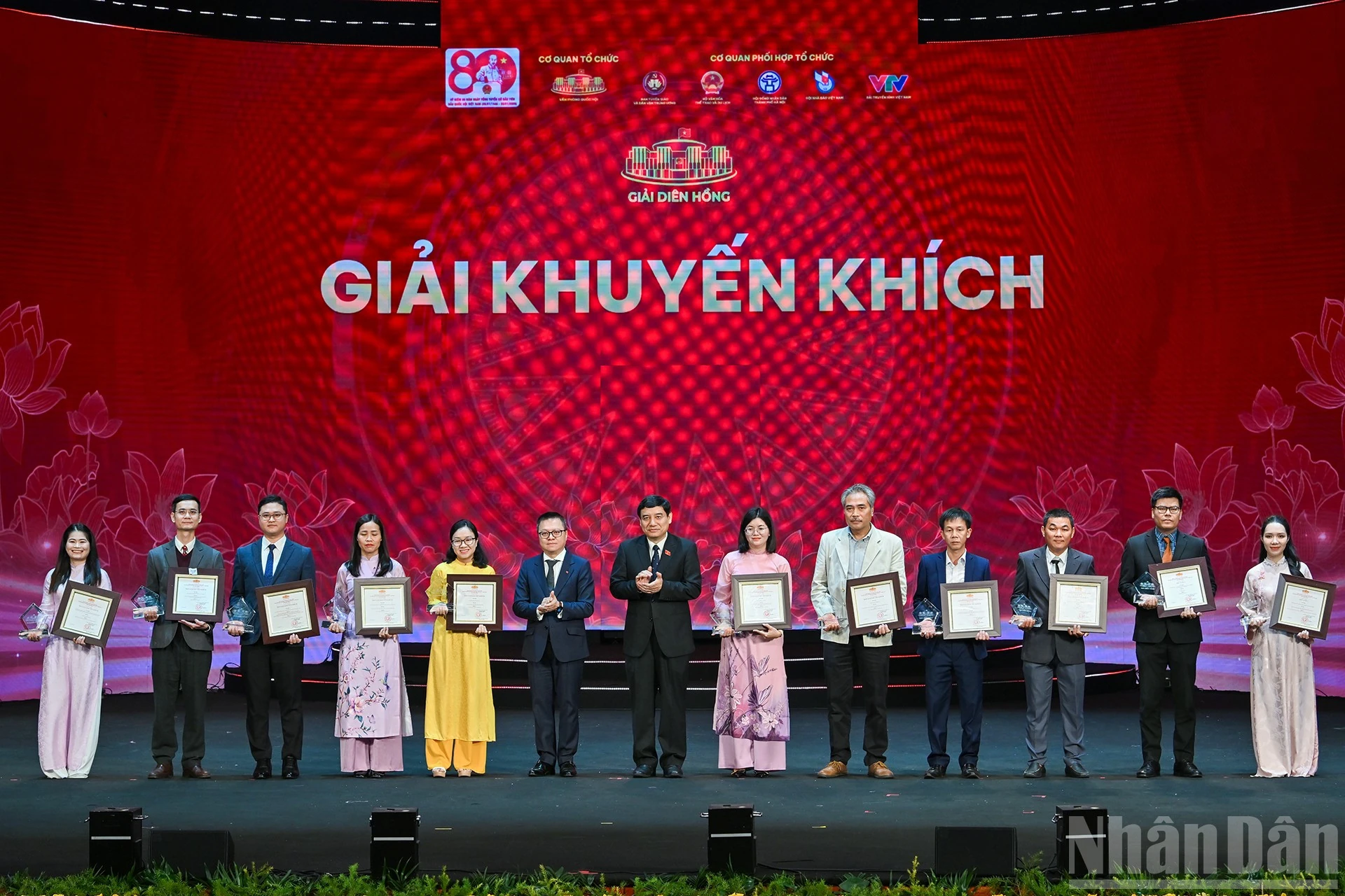 B&aacute;o v&agrave; ph&aacute;t thanh, truyền h&igrave;nh Ph&uacute; Thọ đạt 2 giải Di&ecirc;n Hồng lần thứ tư