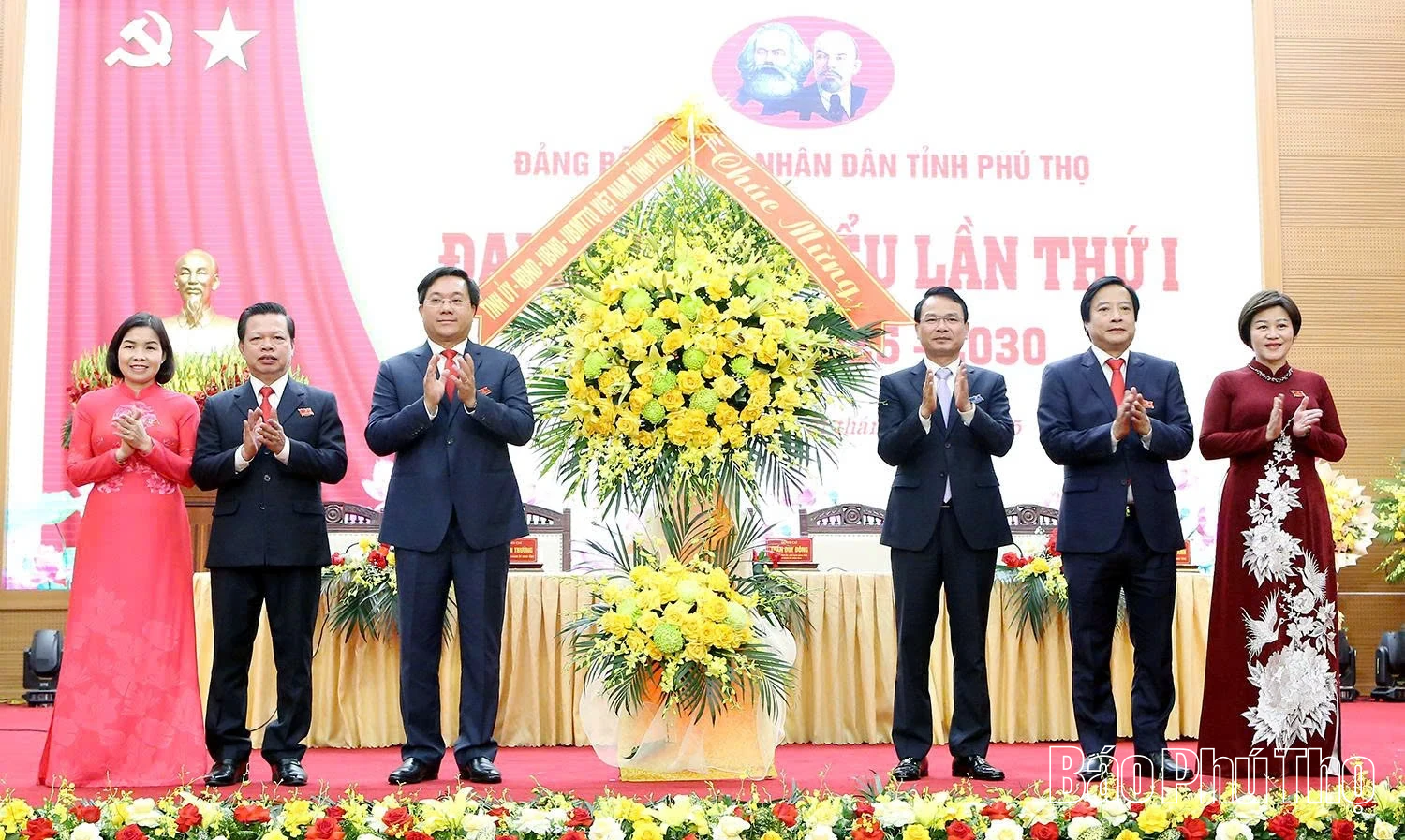 Đại hội đại biểu Đảng bộ UBND tỉnh Phú Thọ lần thứ I, nhiệm kỳ 2025 - 2030