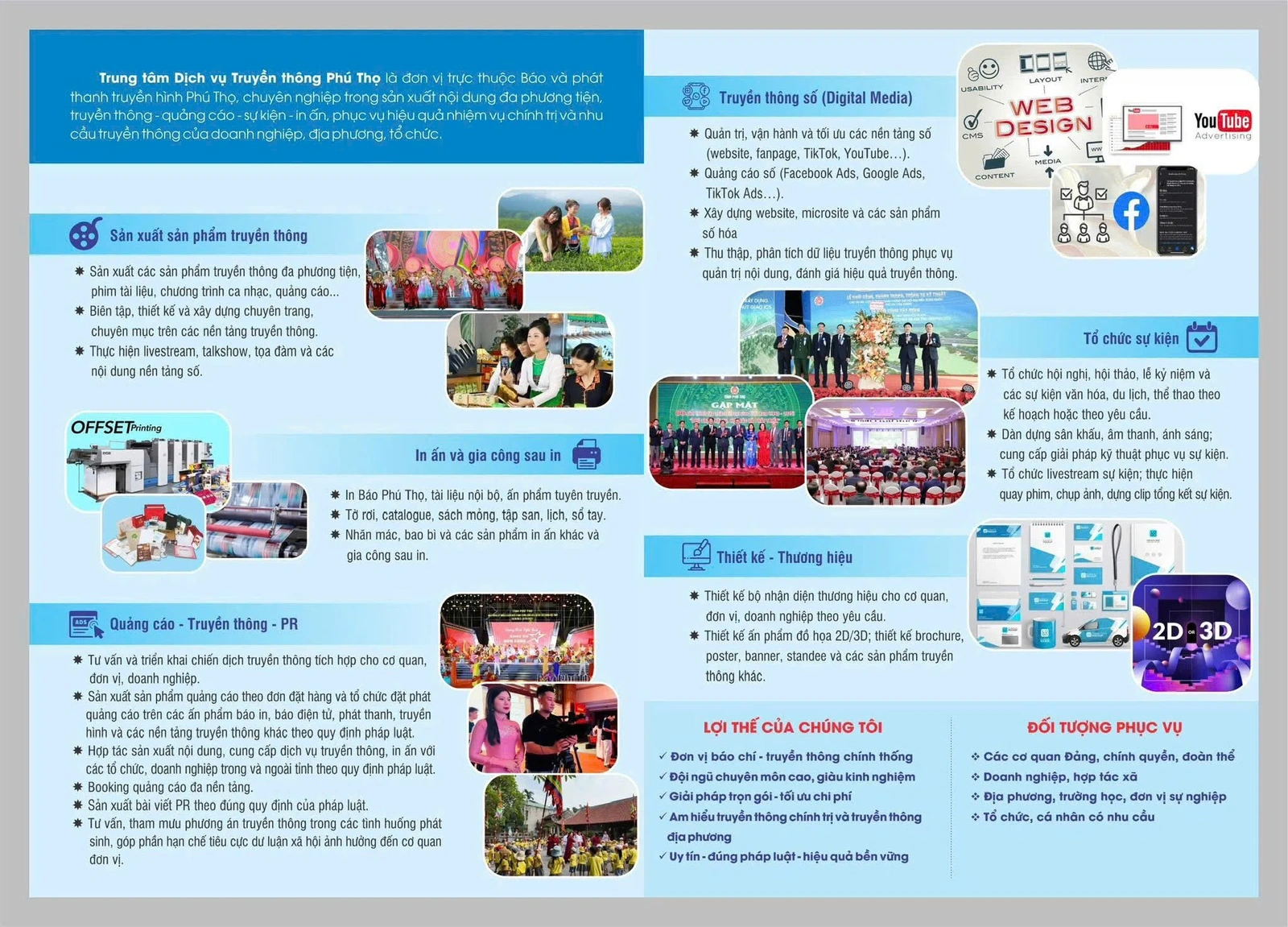 Trung t&acirc;m Dịch vụ truyền th&ocirc;ng Ph&uacute; Thọ bắt đầu hoạt động từ 1/1/2026