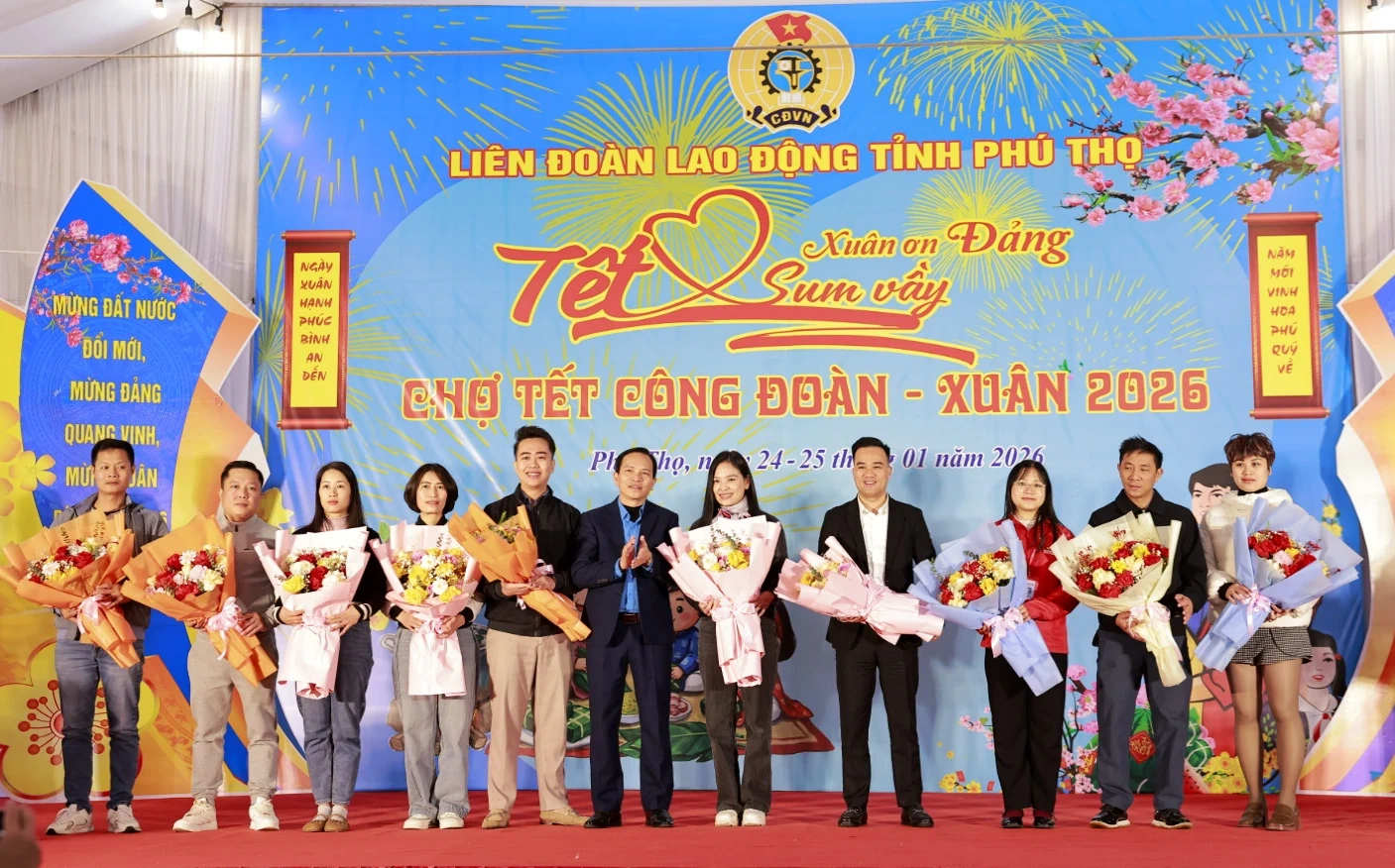 Chương tr&igrave;nh &ldquo;Tết sum vầy - Xu&acirc;n ơn Đảng&rdquo; v&agrave; &ldquo;Chợ Tết C&ocirc;ng đo&agrave;n - Xu&acirc;n 2026&rdquo;