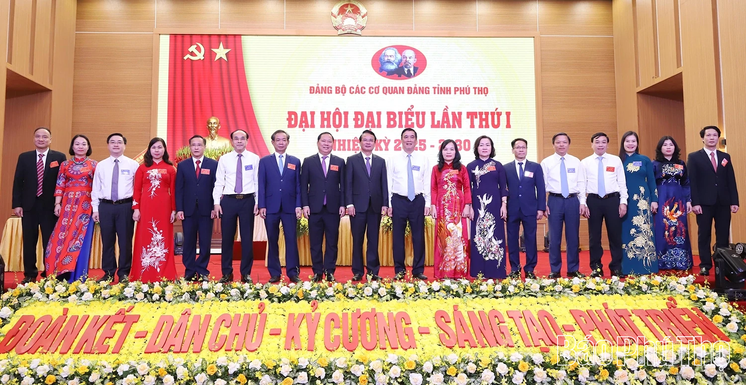 Đại hội đại biểu Đảng bộ các cơ quan Đảng tỉnh lần thứ I, nhiệm kỳ 2025-2030