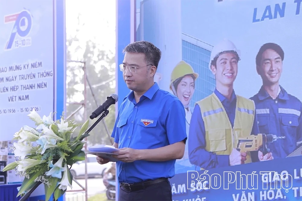Ngày hội Thanh niên công nhân