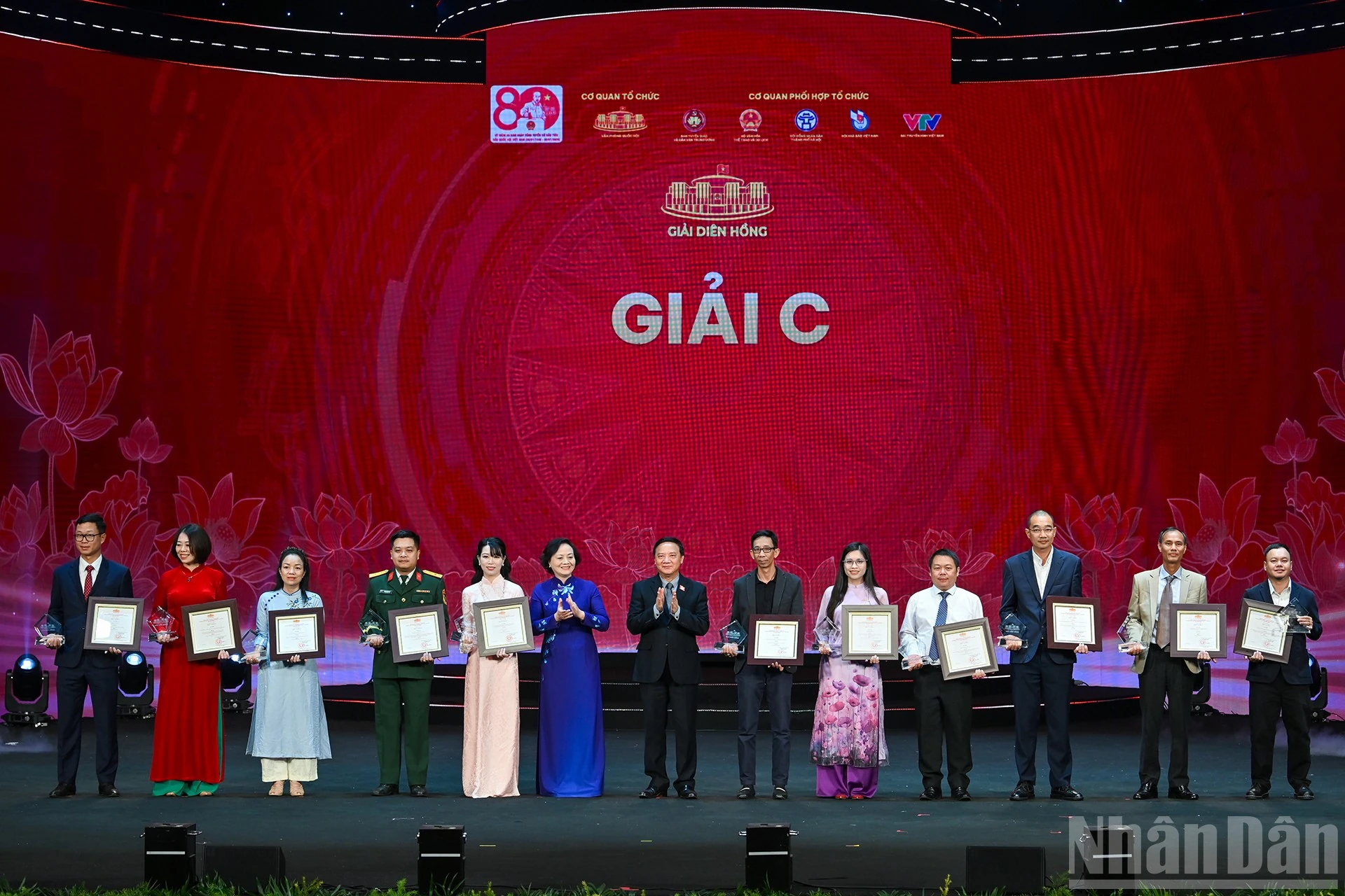 B&aacute;o v&agrave; ph&aacute;t thanh, truyền h&igrave;nh Ph&uacute; Thọ đạt 2 giải Di&ecirc;n Hồng lần thứ tư