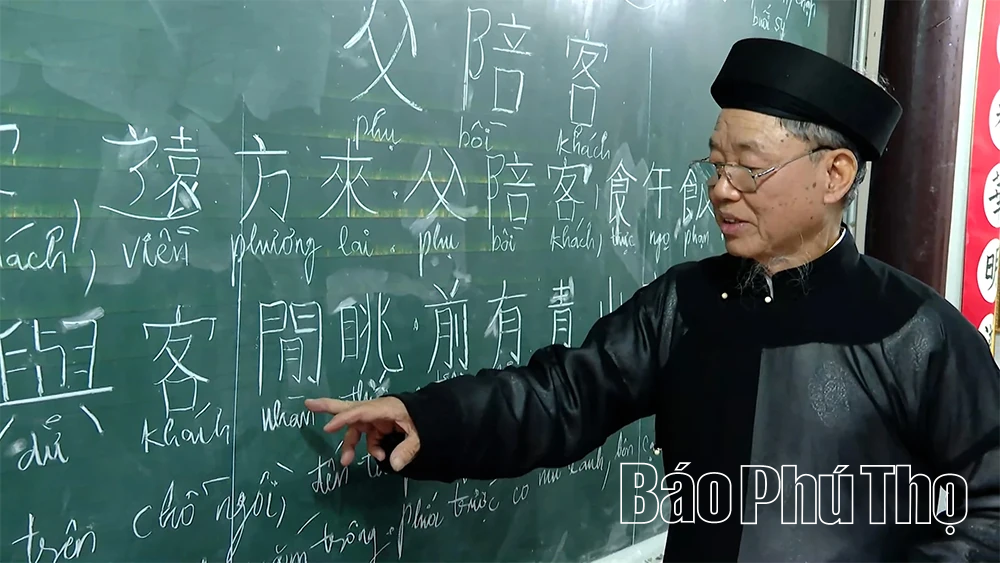 Những người giữ “hồn chữ cổ” ở Thổ Tang