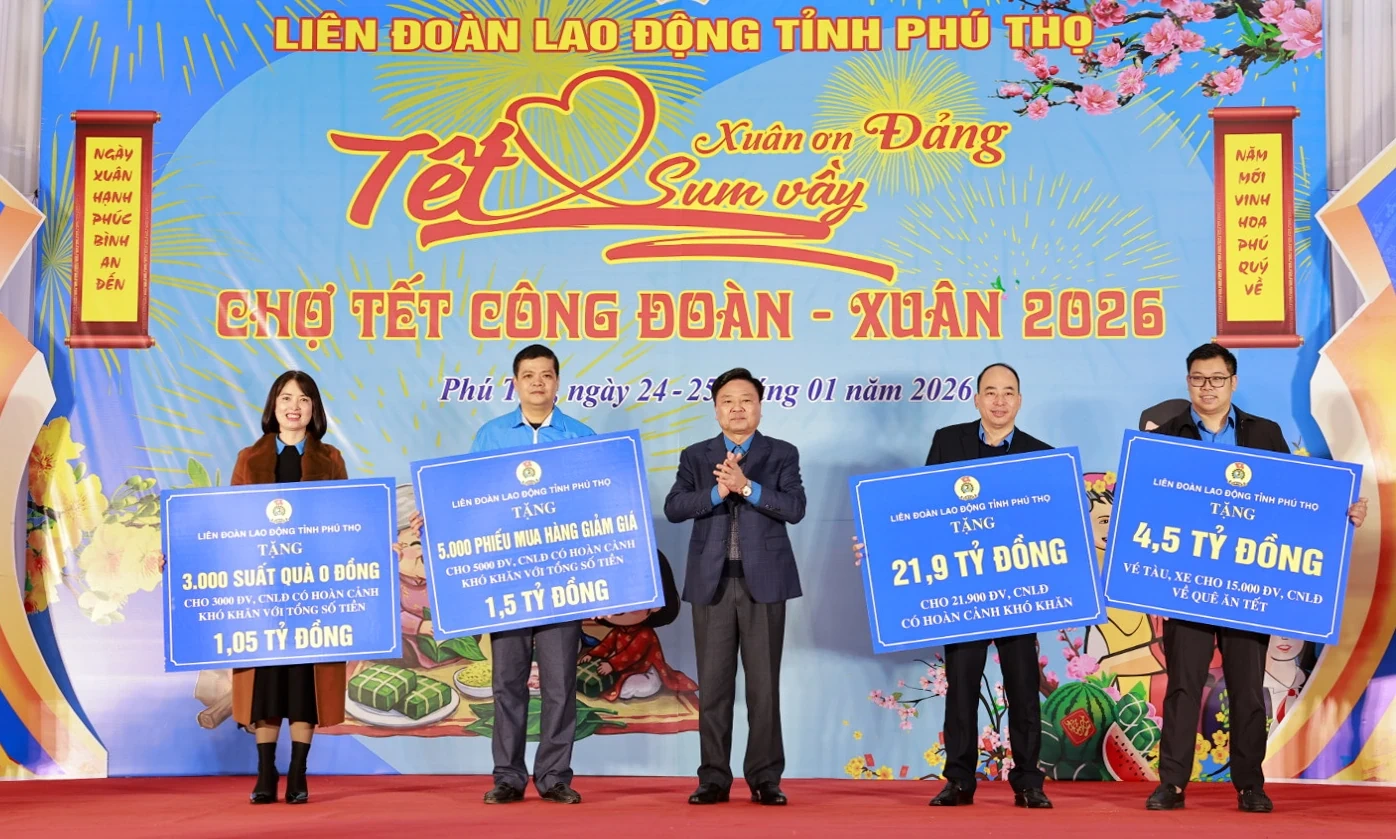 Chương tr&igrave;nh &ldquo;Tết sum vầy - Xu&acirc;n ơn Đảng&rdquo; v&agrave; &ldquo;Chợ Tết C&ocirc;ng đo&agrave;n - Xu&acirc;n 2026&rdquo;
