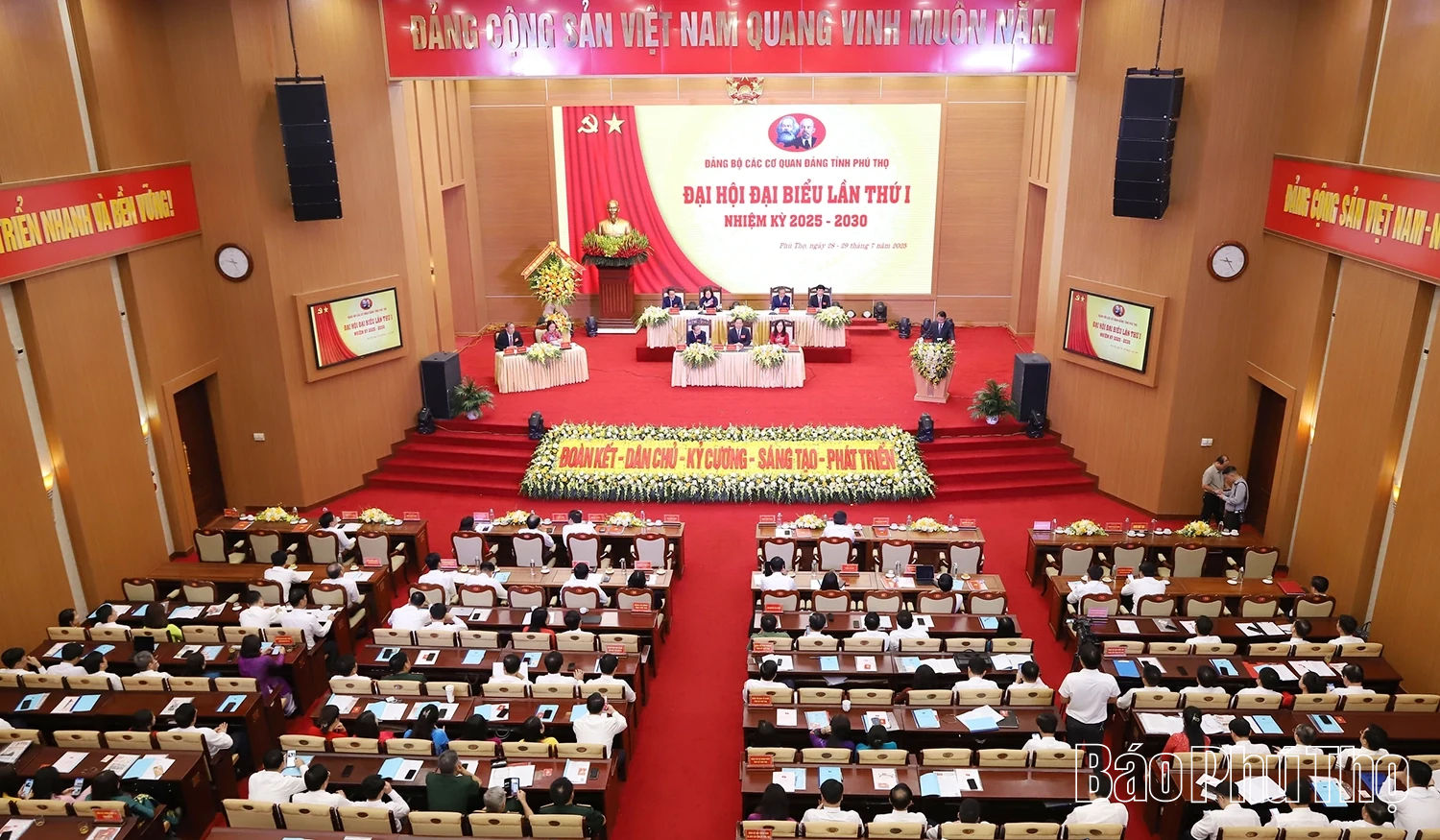 Đại hội đại biểu Đảng bộ các cơ quan Đảng tỉnh lần thứ I, nhiệm kỳ 2025-2030