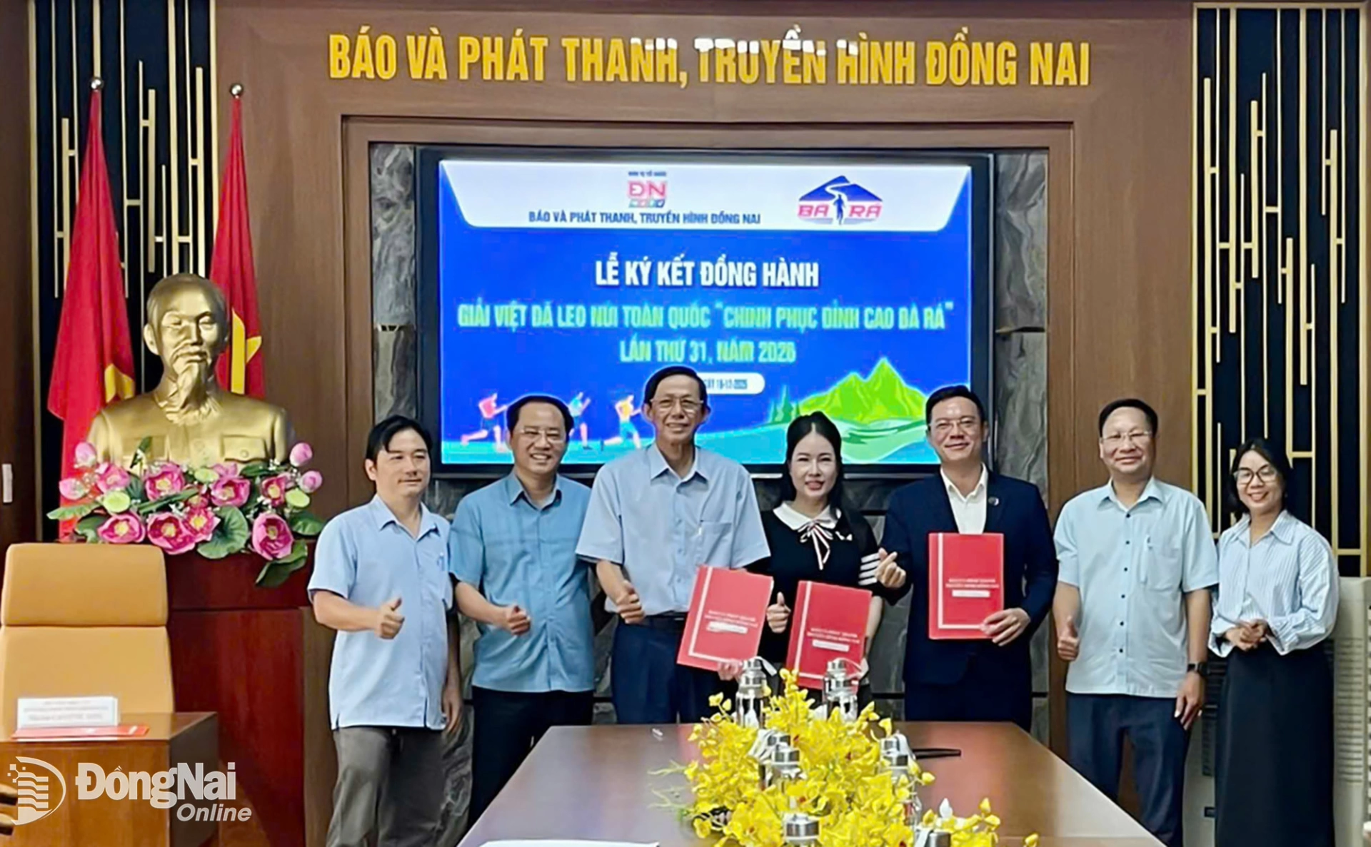 Các đại biểu tham dự lễ ký kết. Ảnh: Nhất Phương