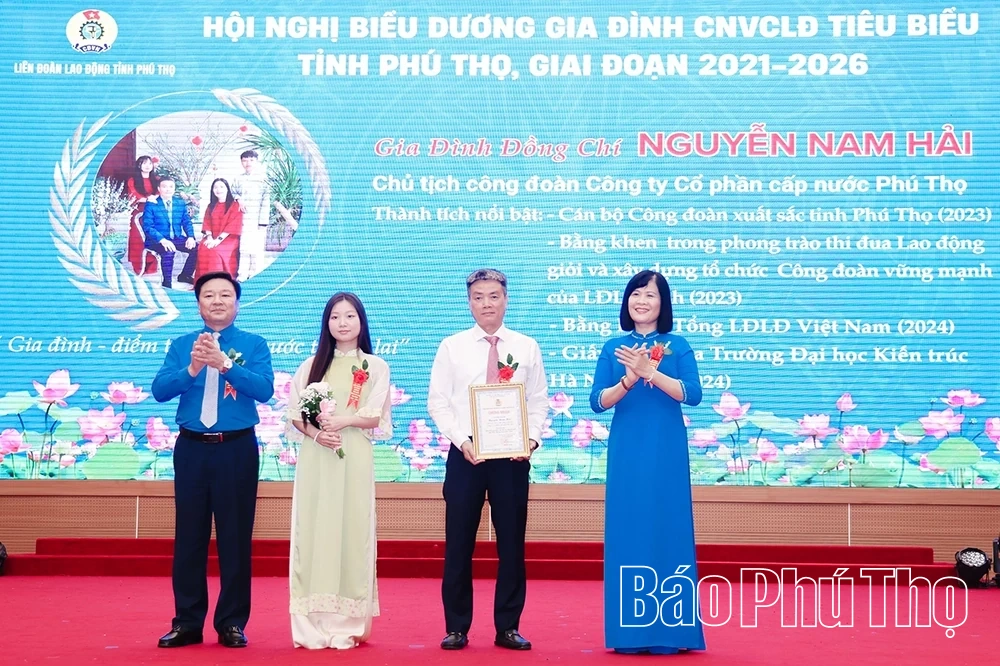 Biểu dương 60 gia đình công nhân, viên chức, lao động tiêu biểu tỉnh Phú Thọ