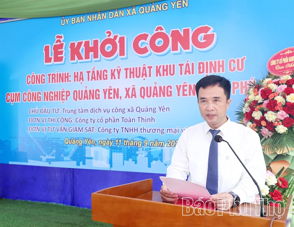 Khởi công công trình hạ tầng kỹ thuật khu tái định cư Cụm công nghiệp Quảng Yên