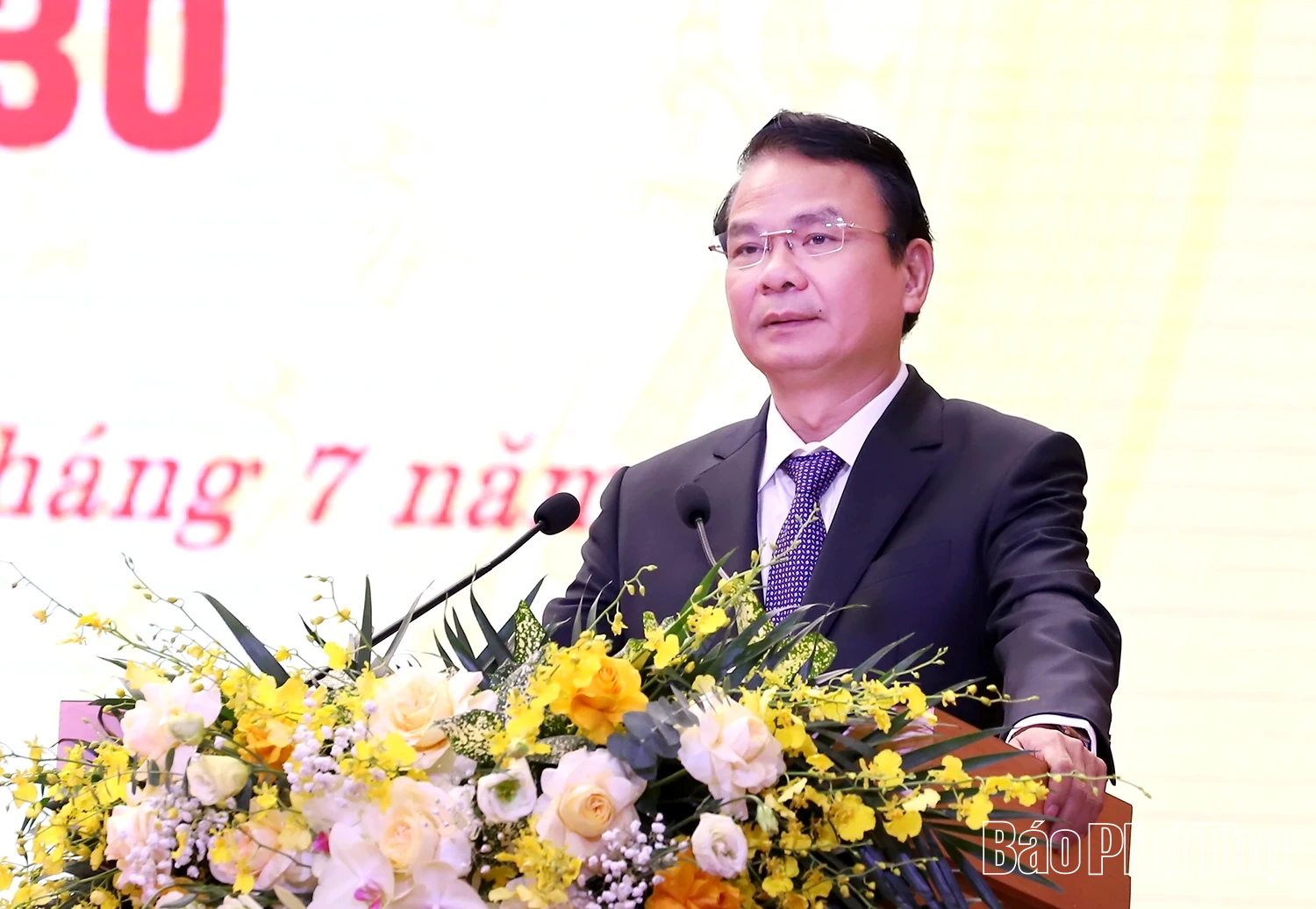 Đại hội đại biểu Đảng bộ các cơ quan Đảng tỉnh lần thứ I, nhiệm kỳ 2025-2030