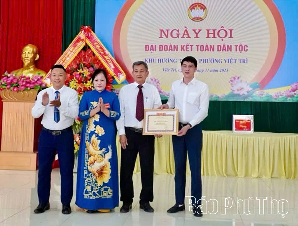 Phó Thủ tướng Bùi Thanh Sơn dự Ngày hội Đại đoàn kết toàn dân tộc tại phường Việt Trì