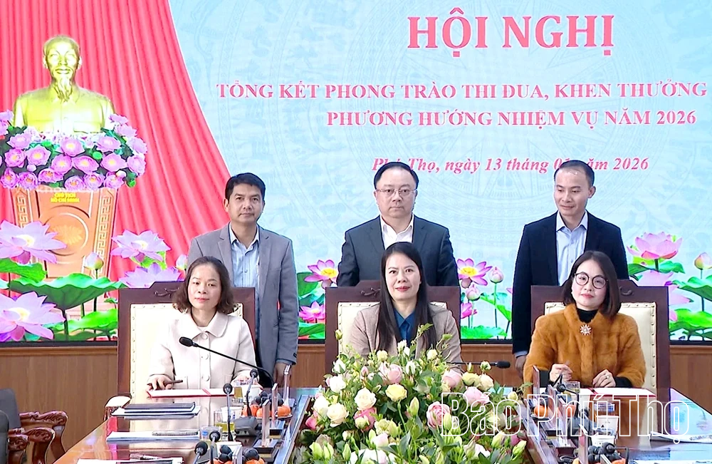 Cụm thi đua số 2 ng&agrave;nh T&agrave;i ch&iacute;nh triển khai nhiệm vụ năm 2026