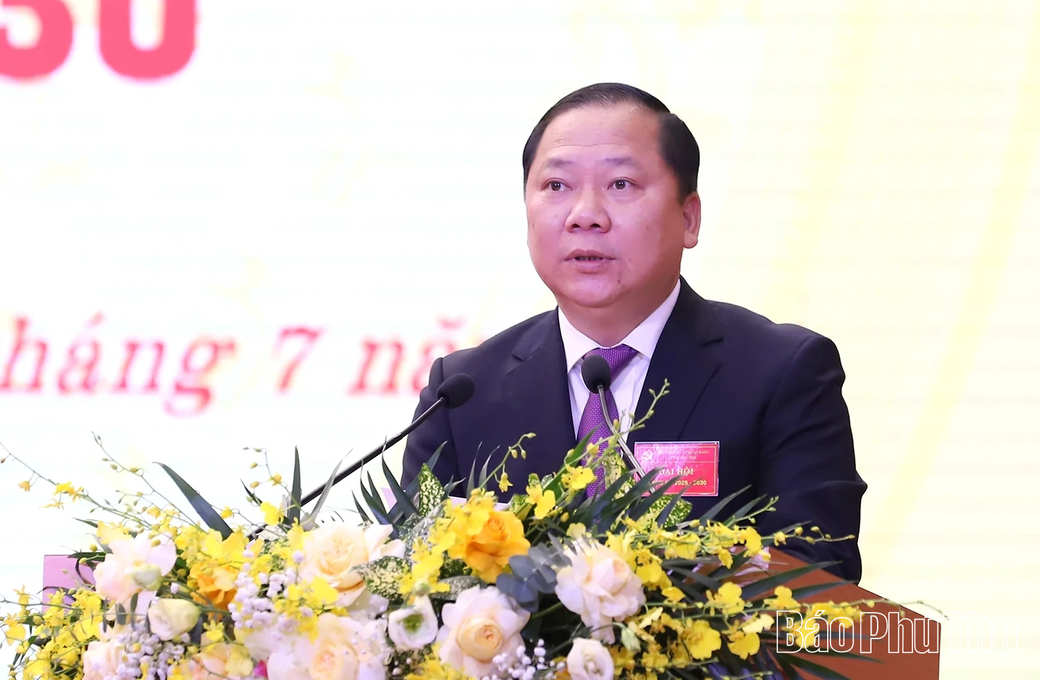 Đại hội đại biểu Đảng bộ các cơ quan Đảng tỉnh lần thứ I, nhiệm kỳ 2025-2030