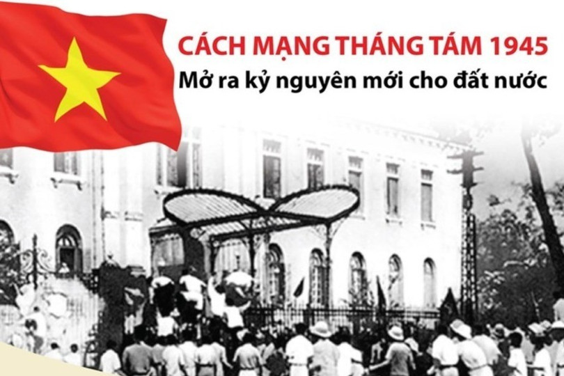Thắng lợi vĩ đại của Cách mạng Tháng Tám năm 1945 là thắng lợi của sức mạnh đại đoàn kết toàn dân tộc, truyền thống yêu nước nồng nàn và ý chí quật cường của toàn thể nhân dân. Ảnh tư liệu: TTXVN