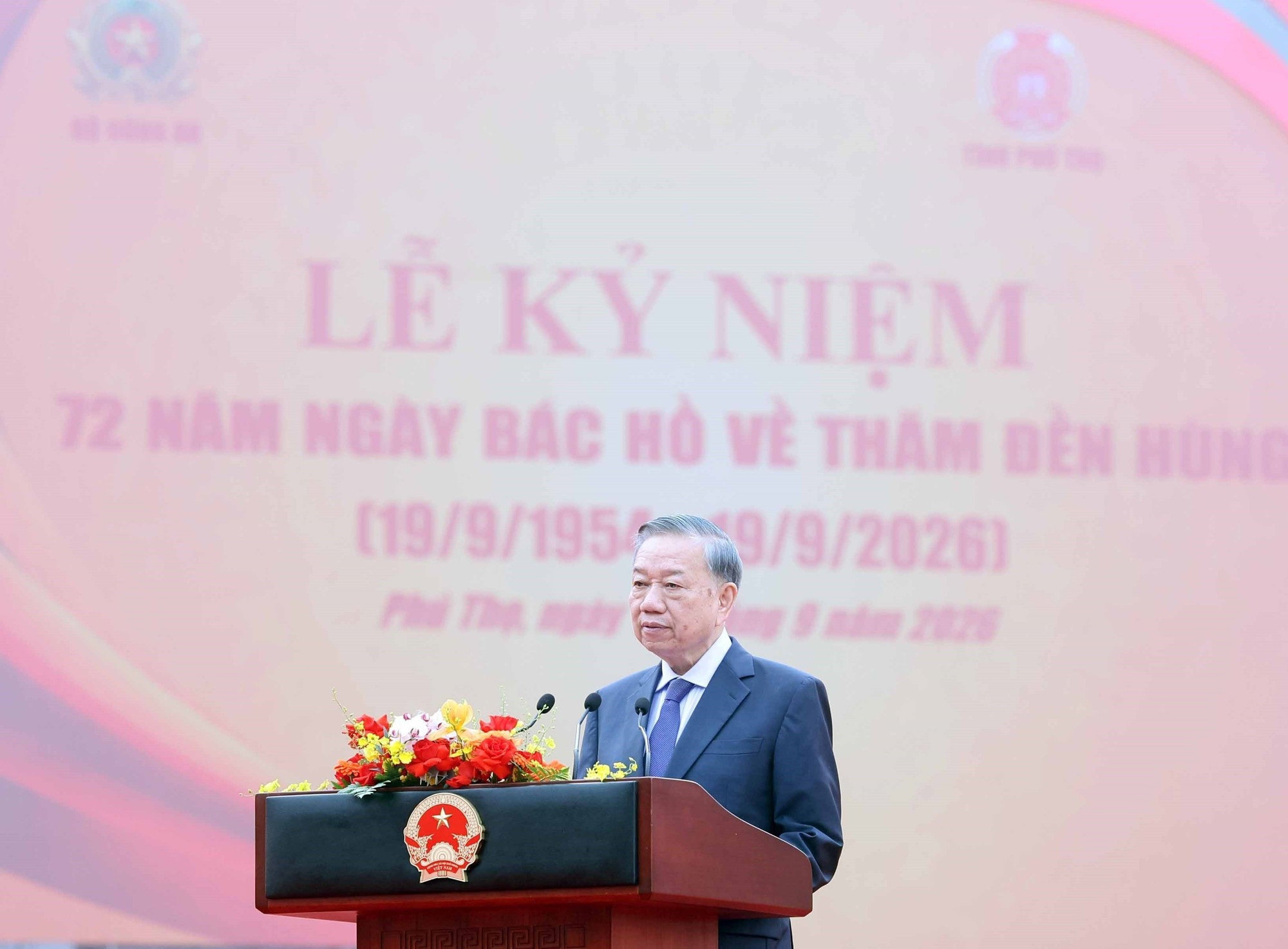 Tổng Bí thư, Chủ tịch nước Tô Lâm phát biểu. Ảnh: Thống Nhất/TTXVN