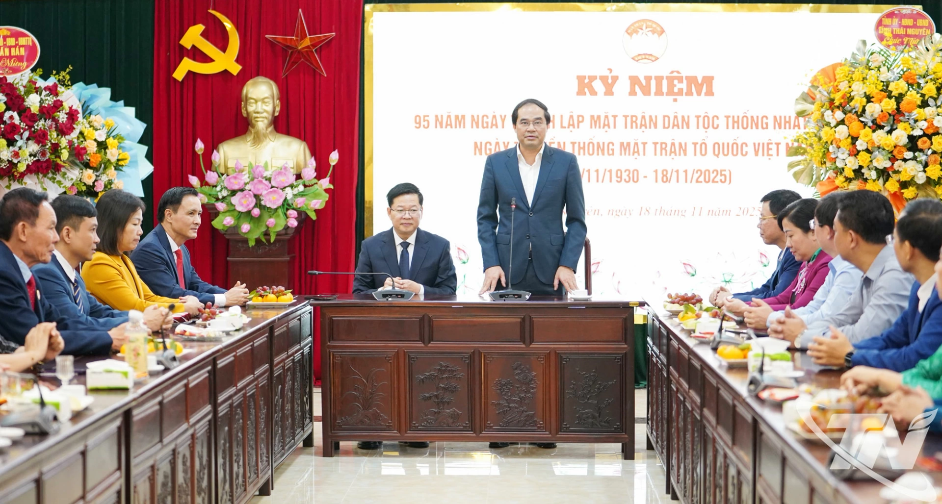 Đồng chí Bí thư Tỉnh ủy Trịnh Xuân Trường phát biểu chúc mừng Ủy ban MTTQ tỉnh Thái Nguyên nhân dịp kỷ niệm 95 năm Ngày truyền thống MTTQ Việt Nam (18/11/1930 - 18/11/2025).