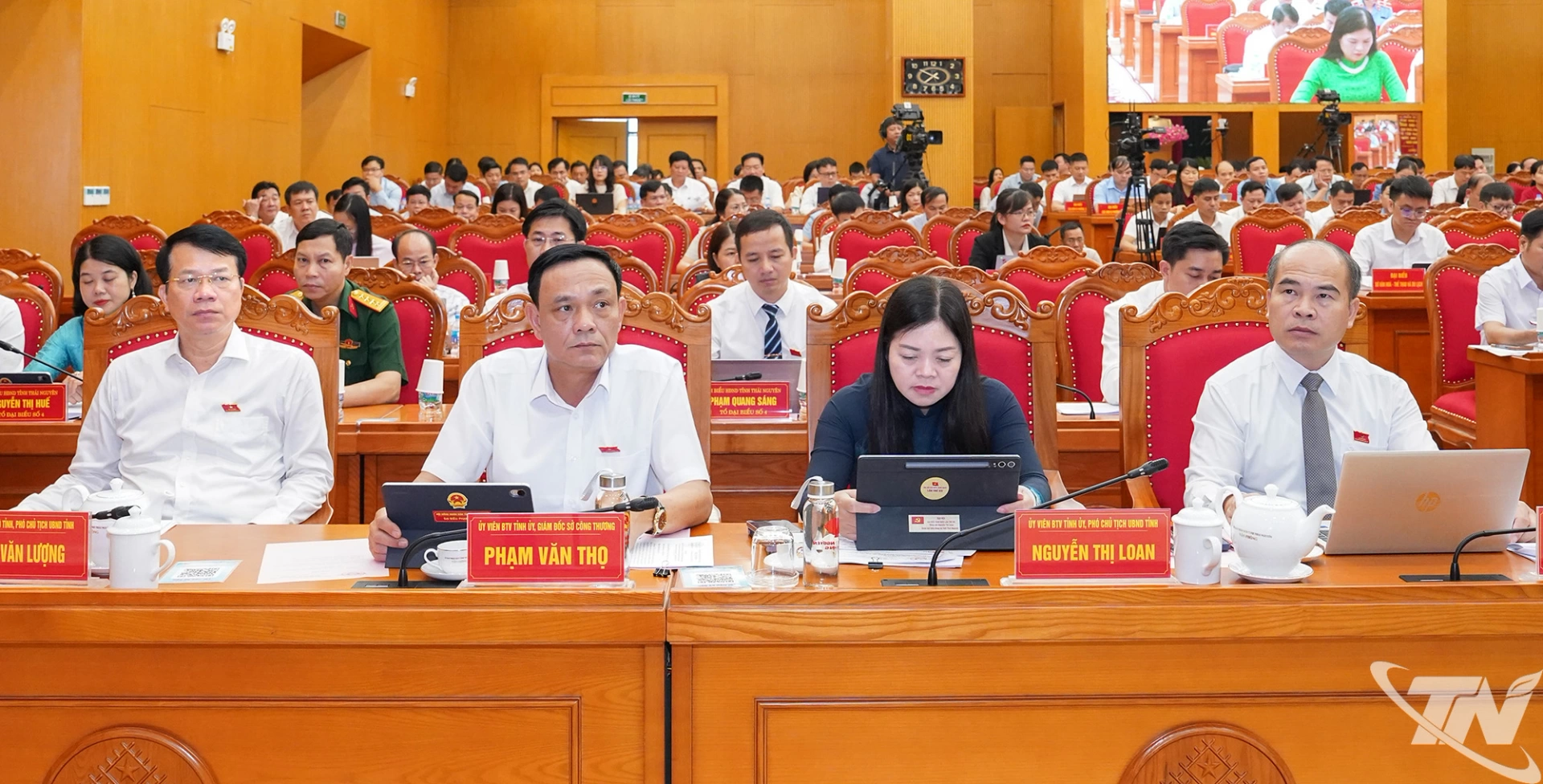 Các đại biểu dự Kỳ họp.