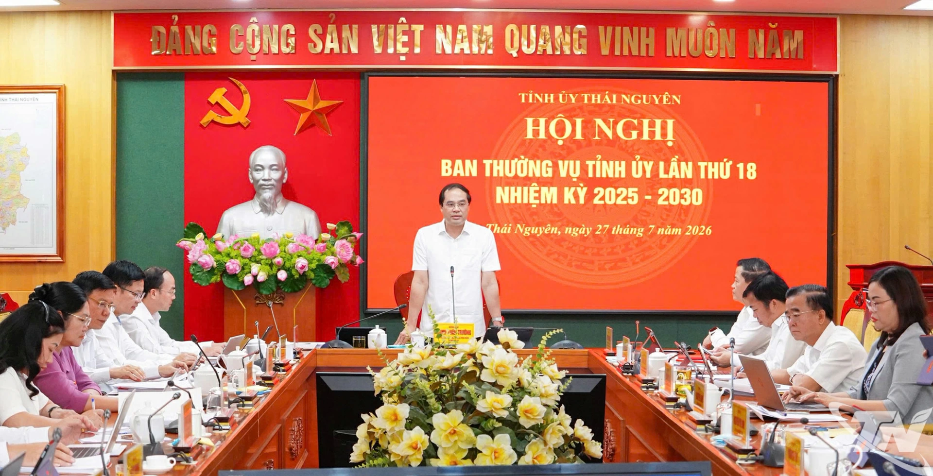 Quang cảnh Hội nghị.