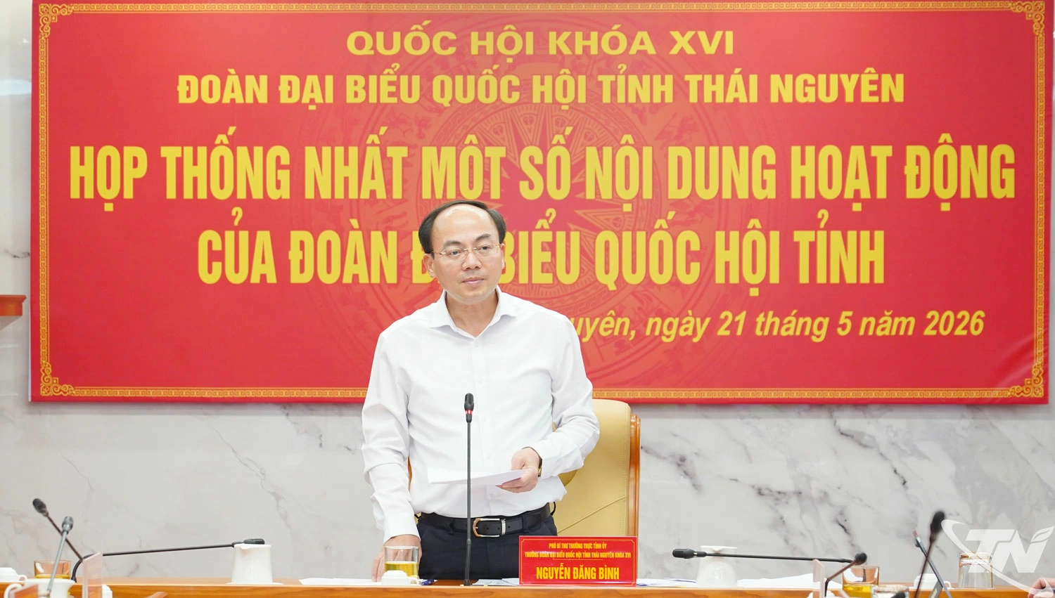 Đồng chí Nguyễn Đăng Bình phát biểu kết luận cuộc họp.